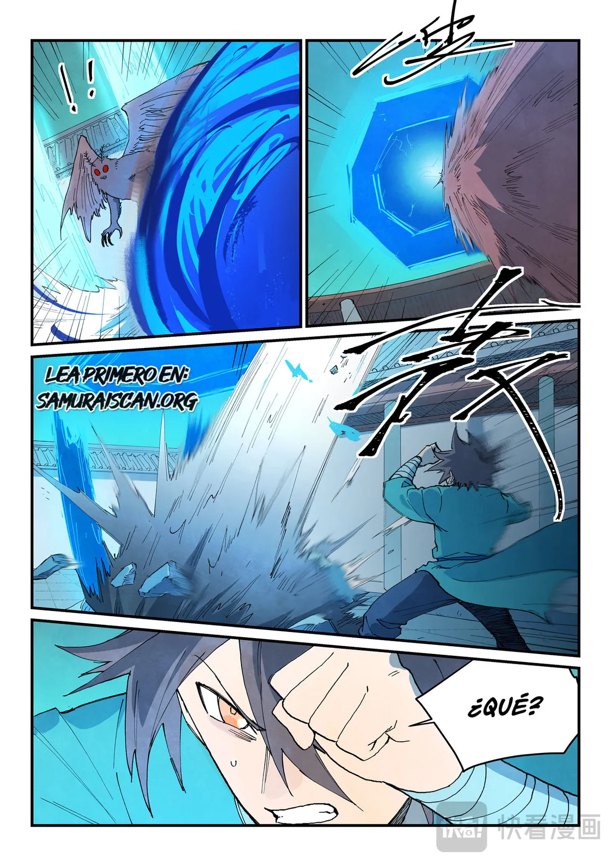 Star Martial God Technique Capítulo 768 en Línea - página 3