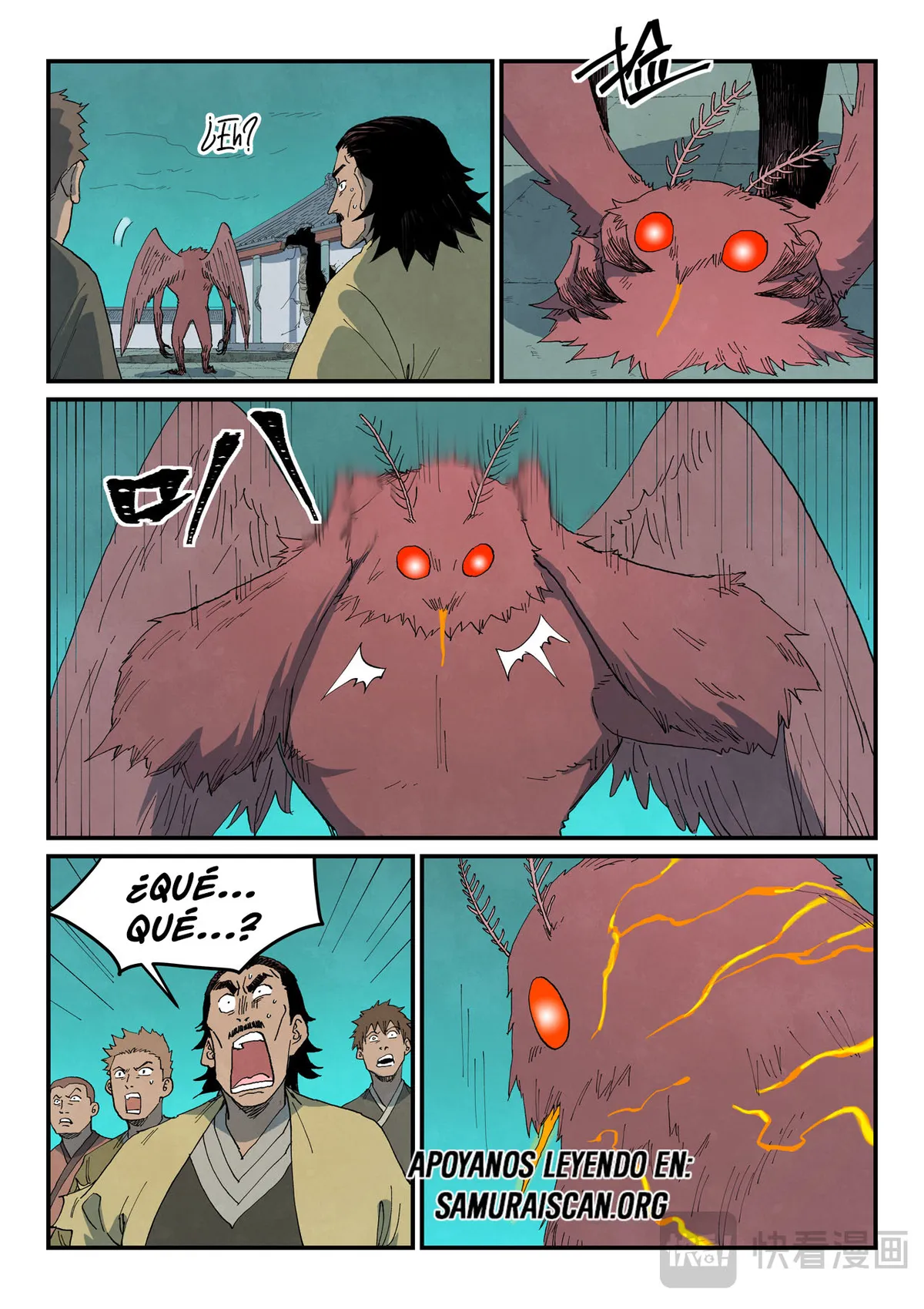 Star Martial God Technique Capítulo 768 en Línea - página 10