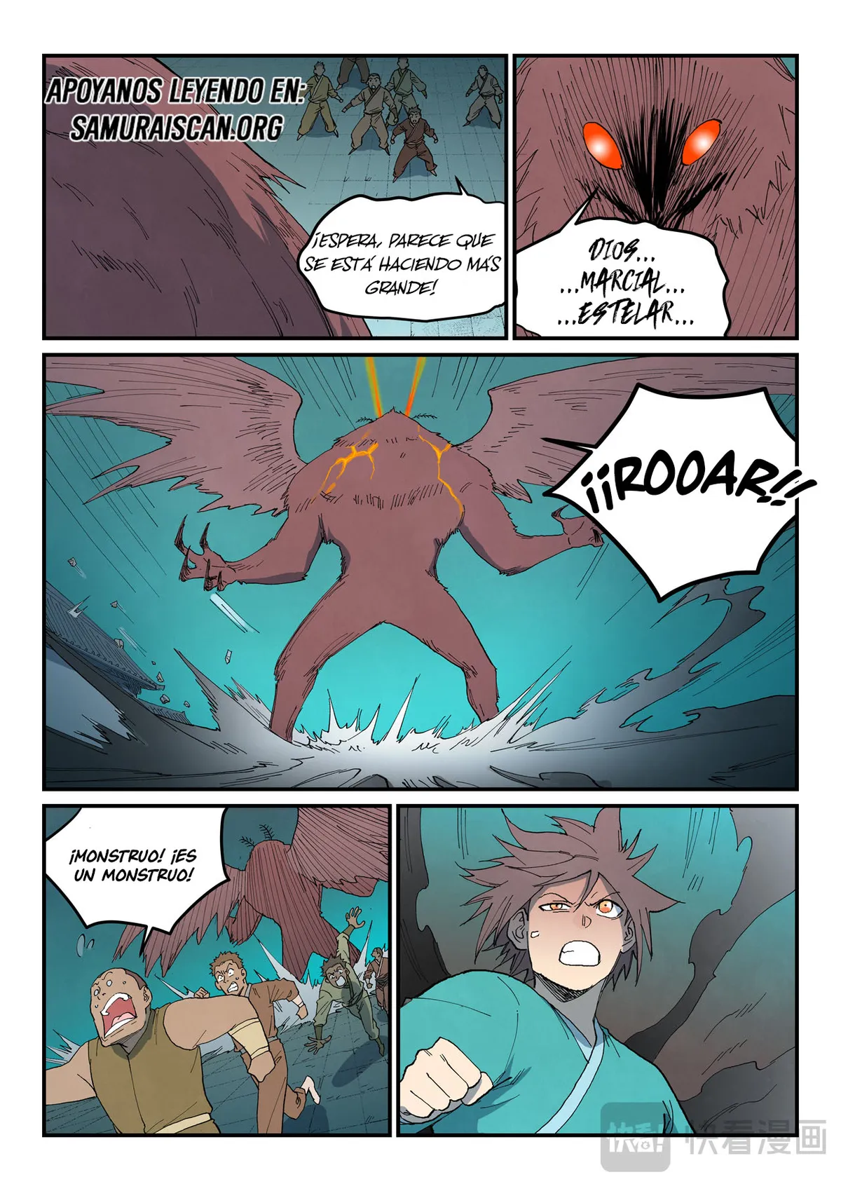 Star Martial God Technique Capítulo 768 en Línea - página 11