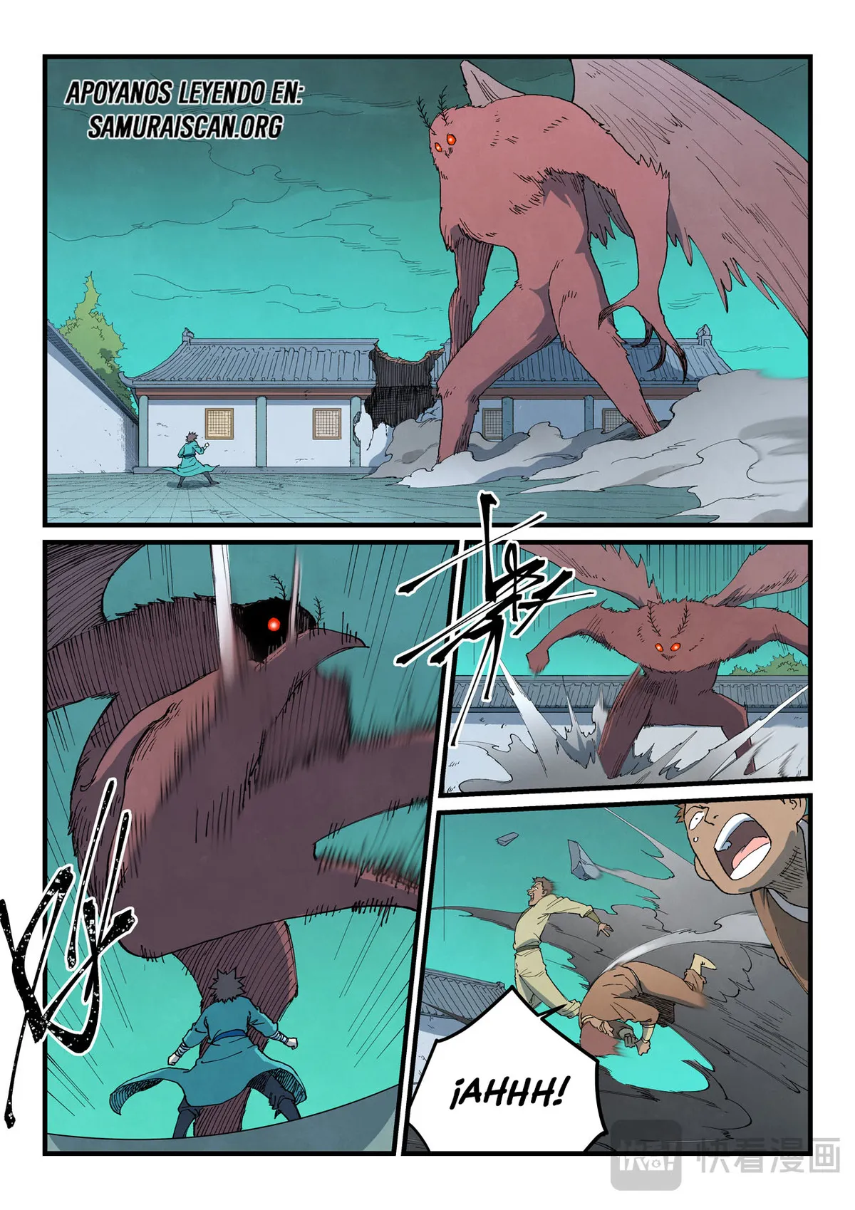 Star Martial God Technique Capítulo 769 en Línea - página 3
