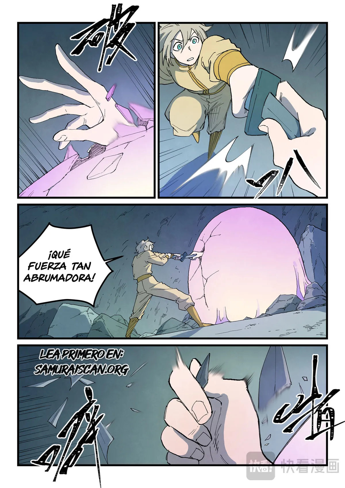 Star Martial God Technique Capítulo 769 en Línea - página 6