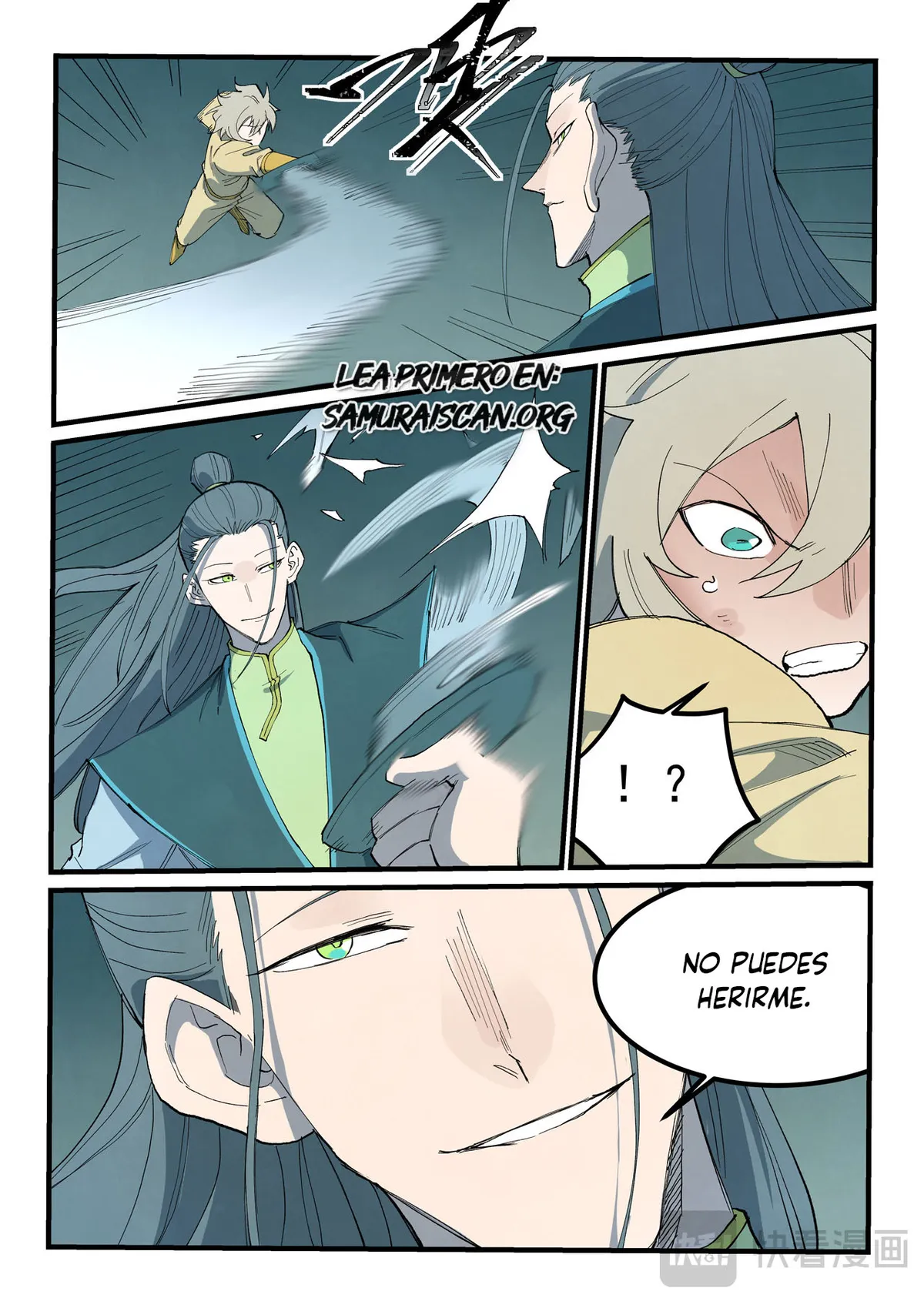 Star Martial God Technique Capítulo 769 en Línea - página 9