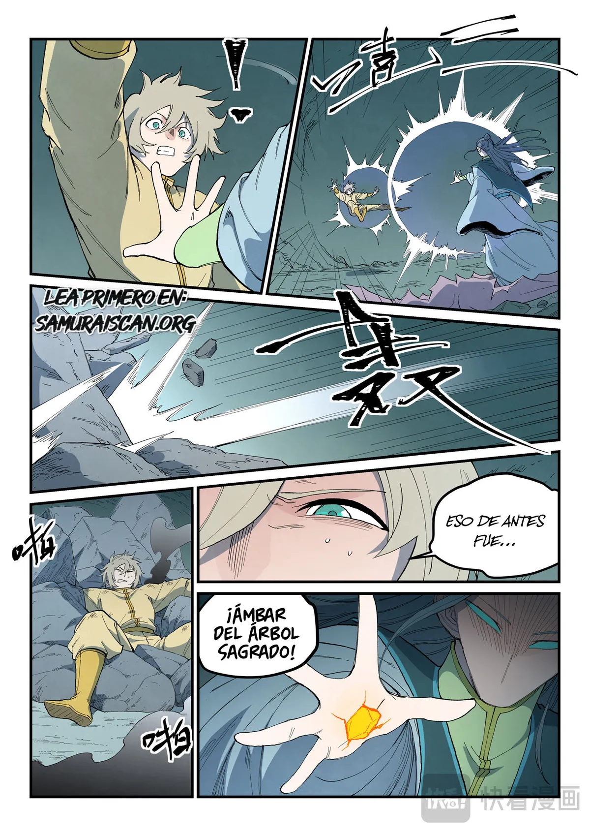 Star Martial God Technique Capítulo 769 en Línea - página 10