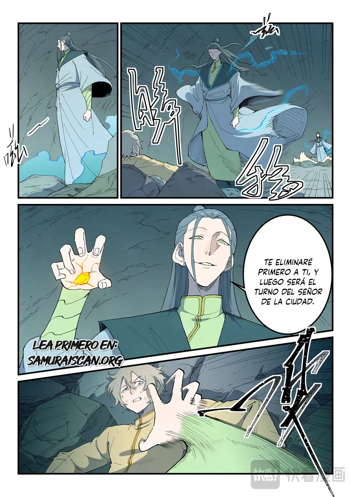 Star Martial God Technique Capítulo 769 en Línea - página 11