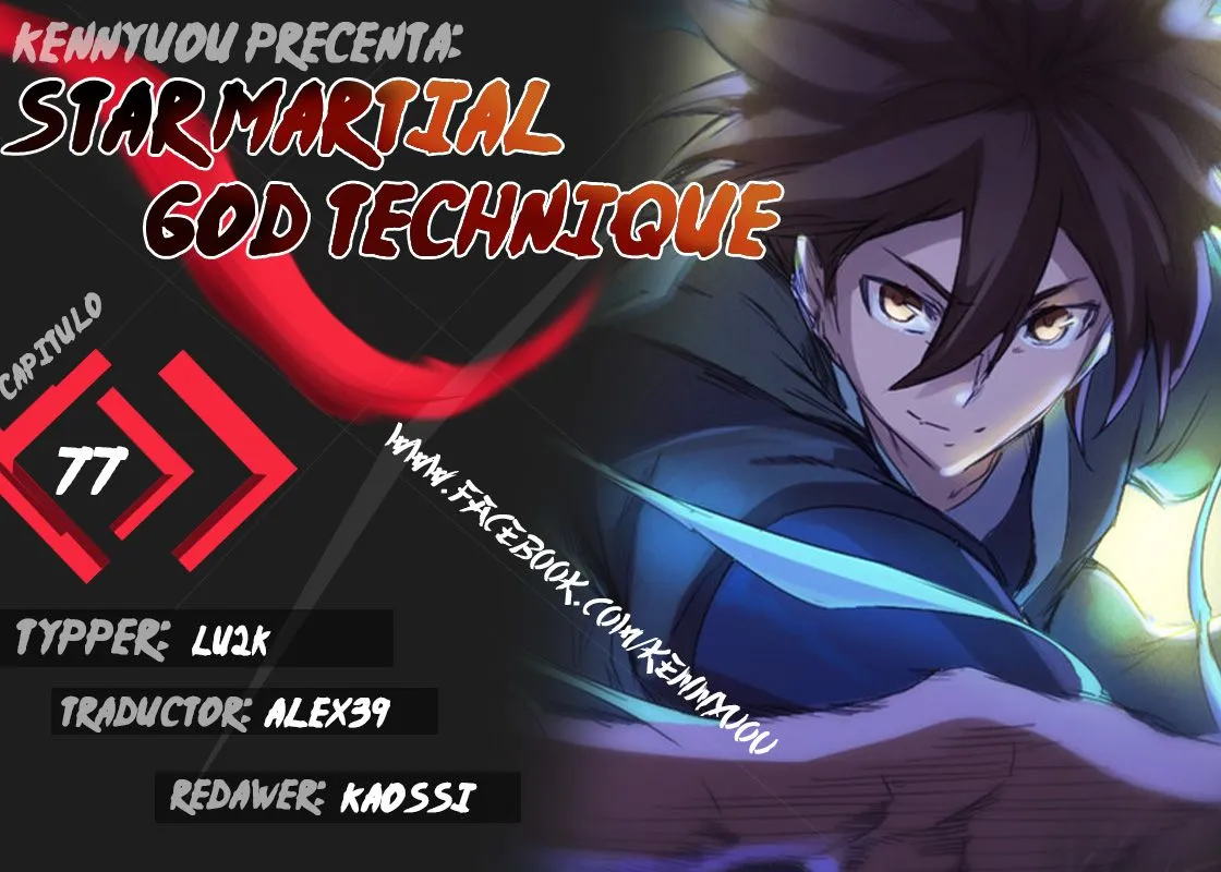 Star Martial God Technique Capítulo 77 en Línea - página 1