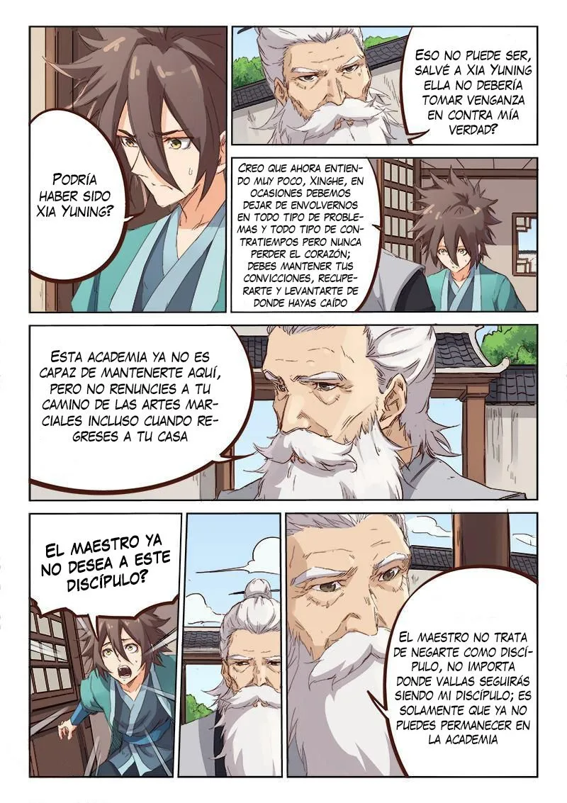 Star Martial God Technique Capítulo 77 en Línea - página 2