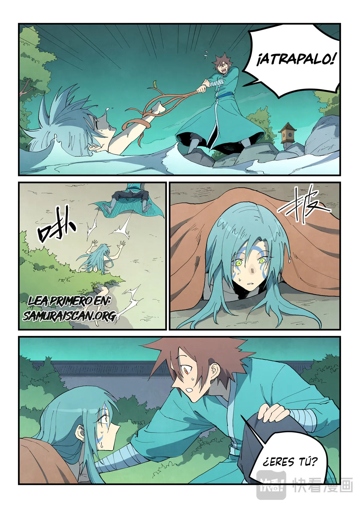 Star Martial God Technique Capítulo 770 en Línea - página 7