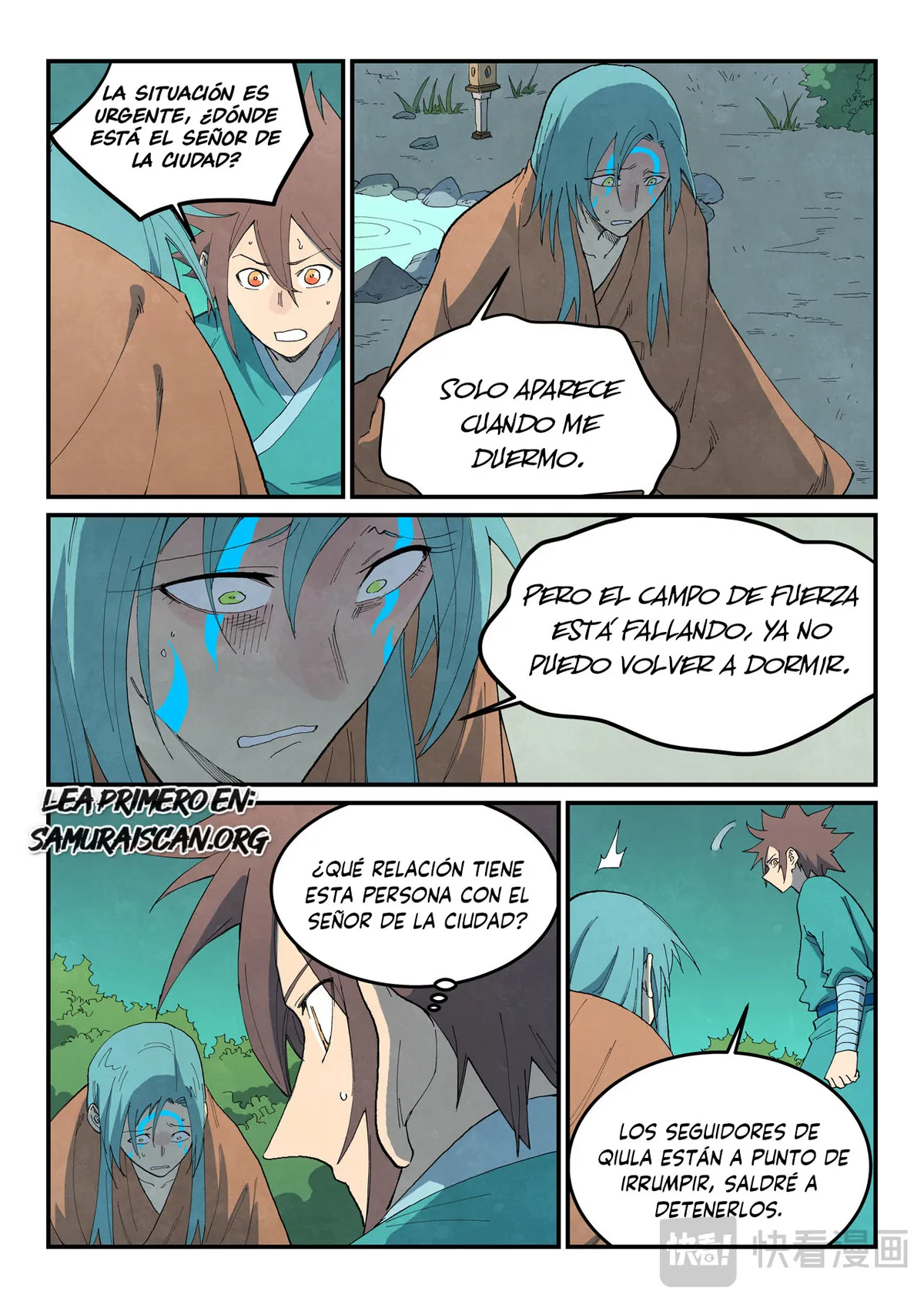 Star Martial God Technique Capítulo 770 en Línea - página 8