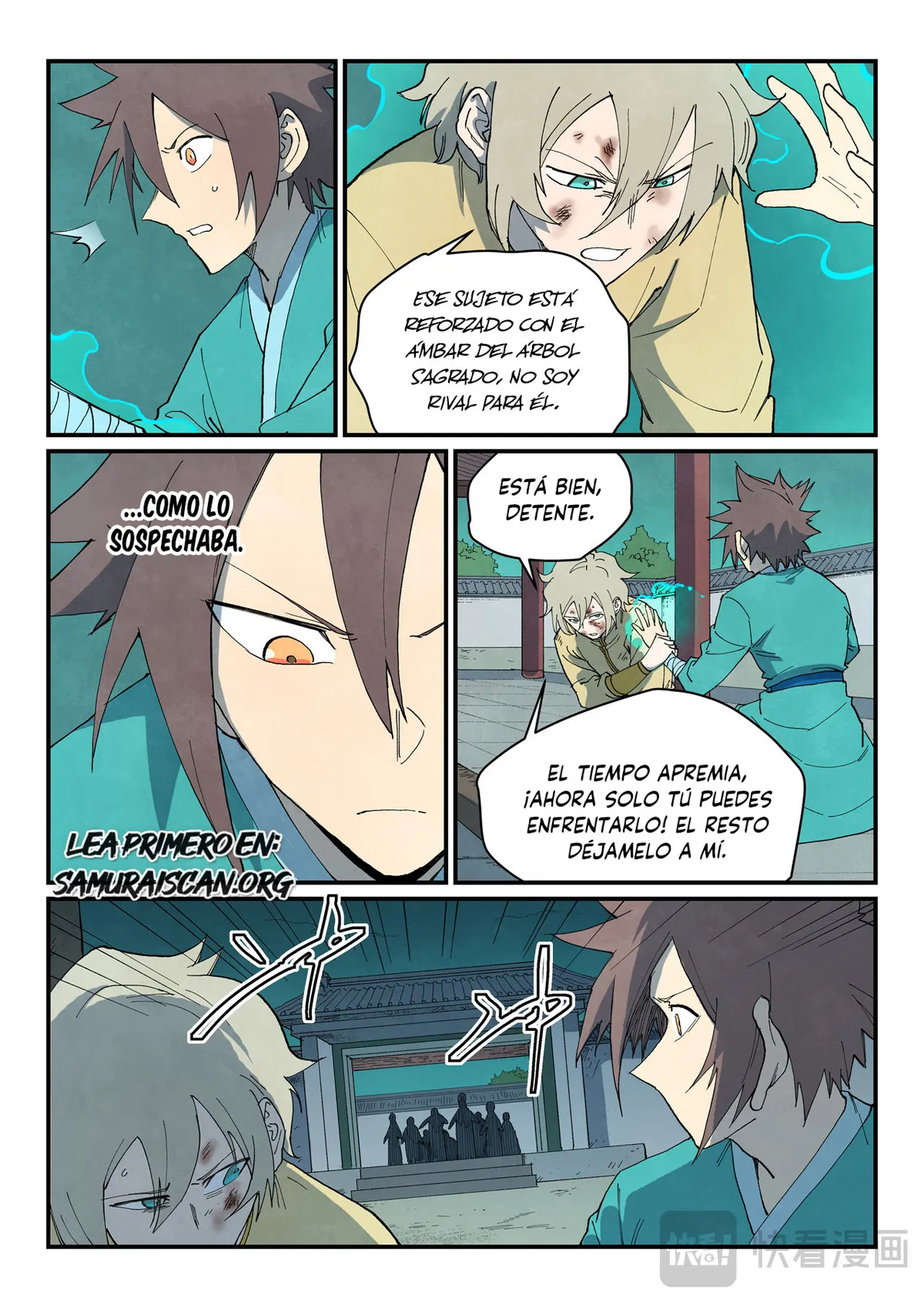 Star Martial God Technique Capítulo 770 en Línea - página 11