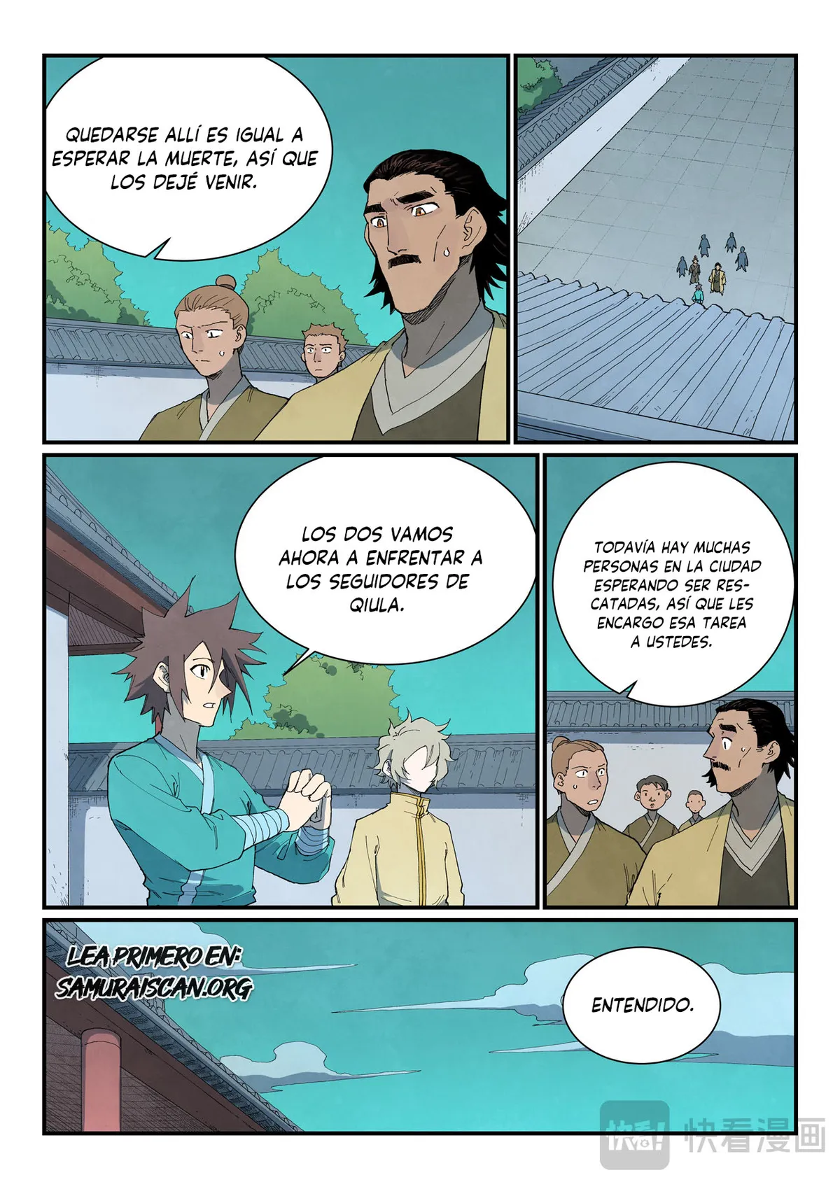 Star Martial God Technique Capítulo 771 en Línea - página 4
