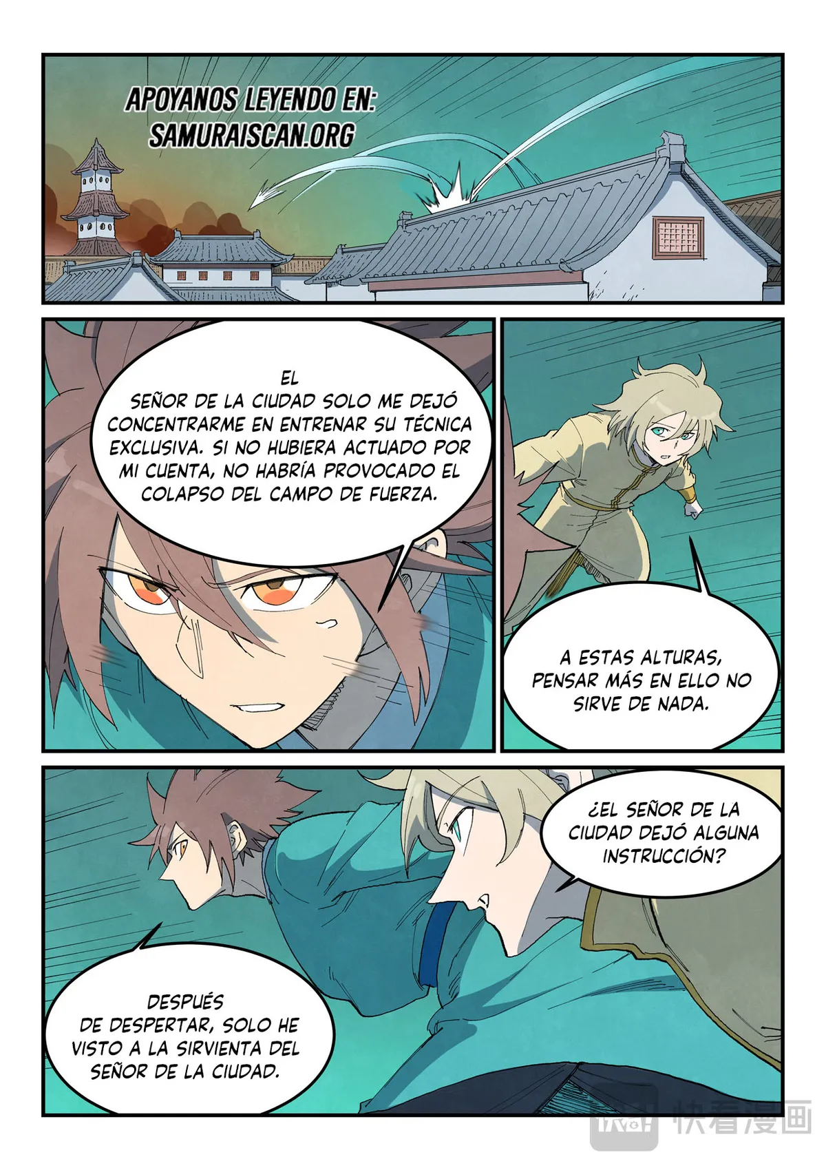 Star Martial God Technique Capítulo 771 en Línea - página 10