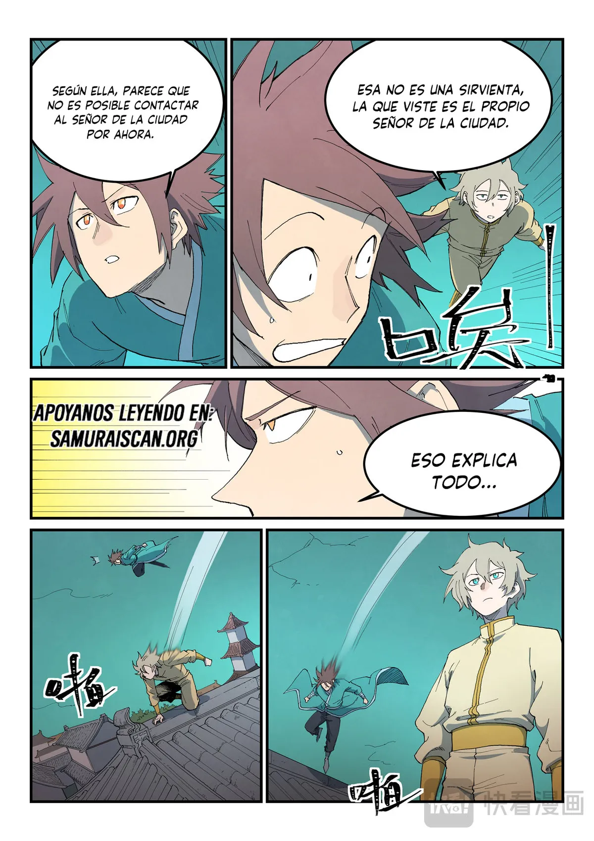 Star Martial God Technique Capítulo 771 en Línea - página 11