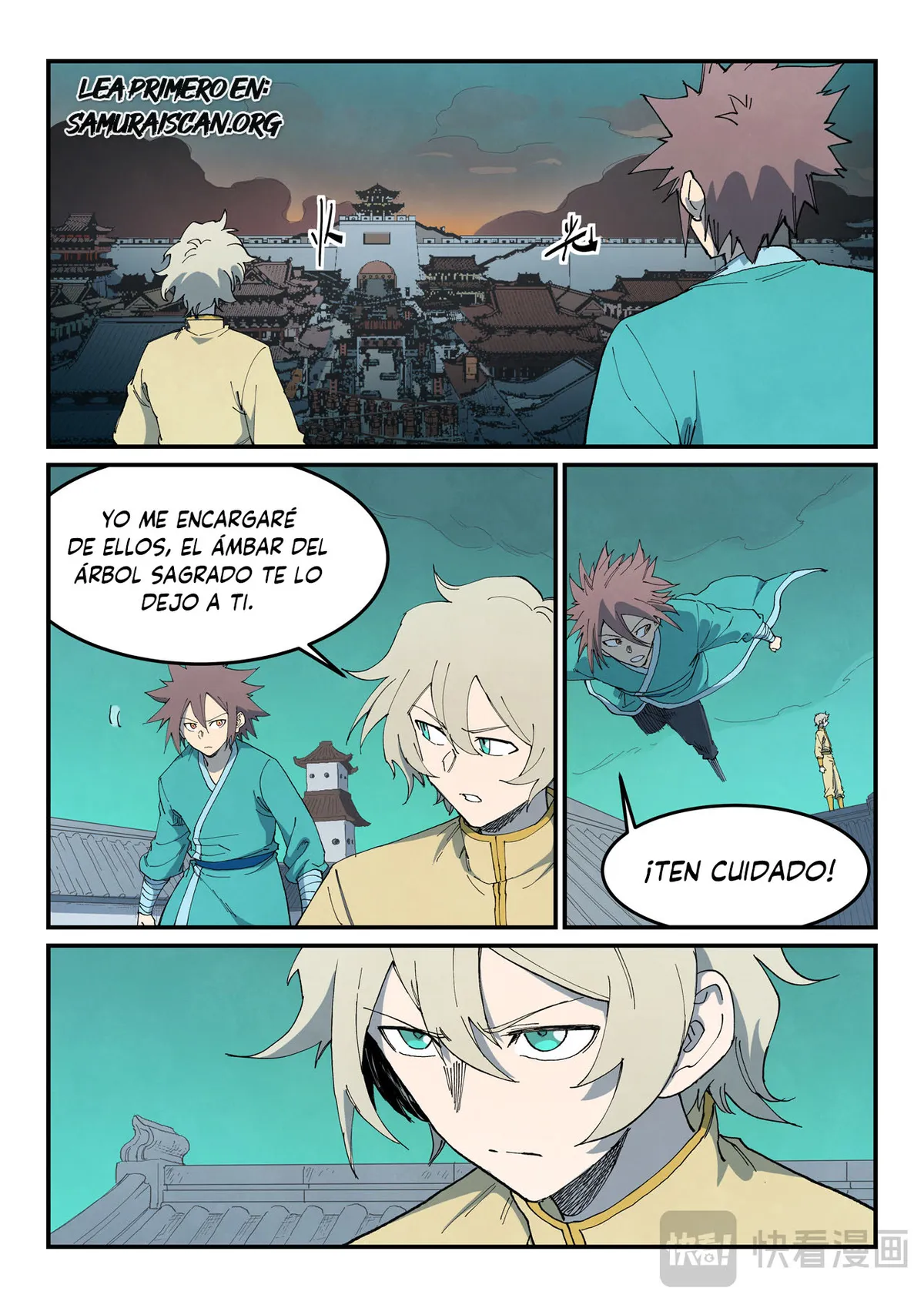 Star Martial God Technique Capítulo 772 en Línea - página 2