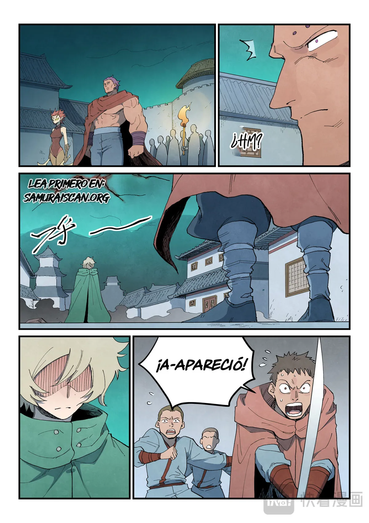Star Martial God Technique Capítulo 772 en Línea - página 3
