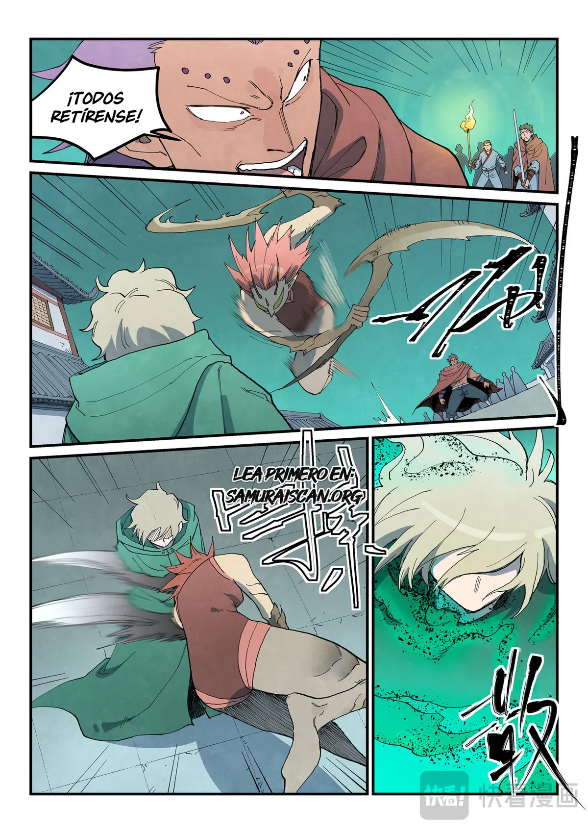 Star Martial God Technique Capítulo 772 en Línea - página 4