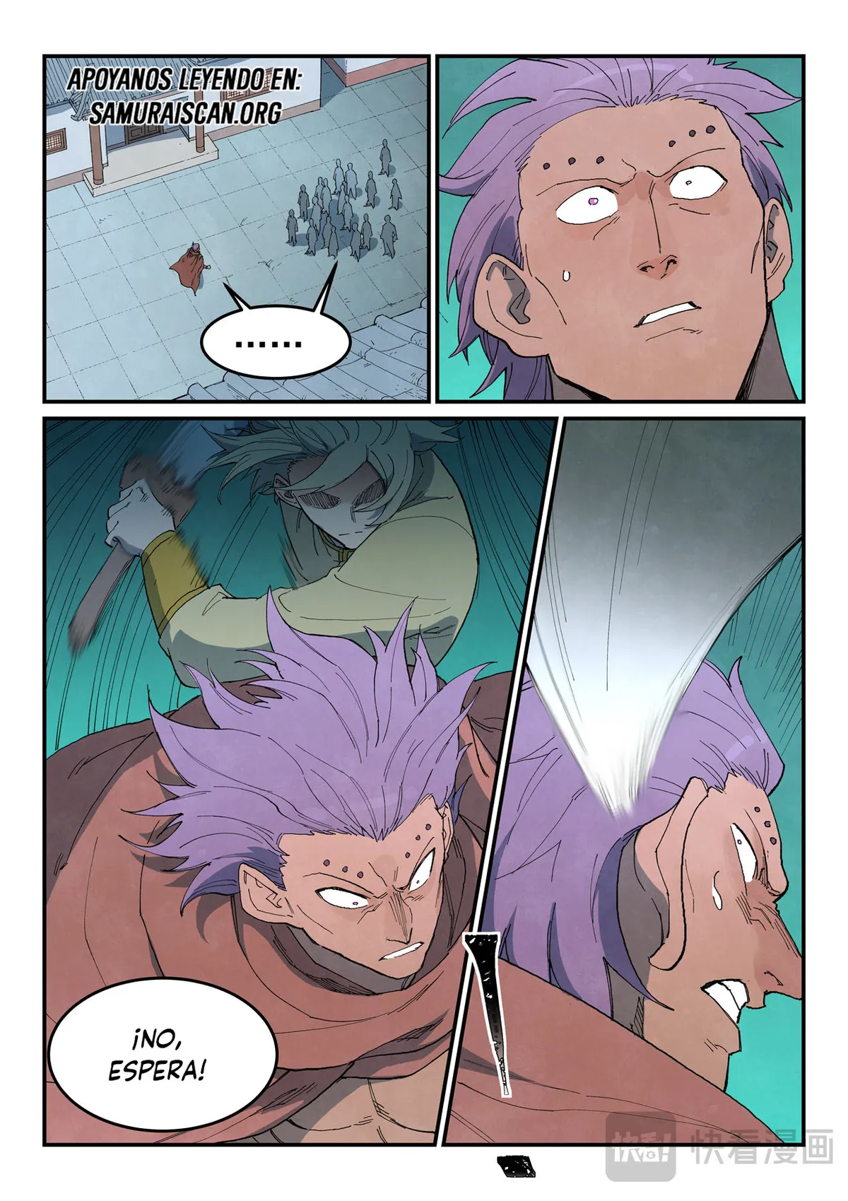 Star Martial God Technique Capítulo 772 en Línea - página 6