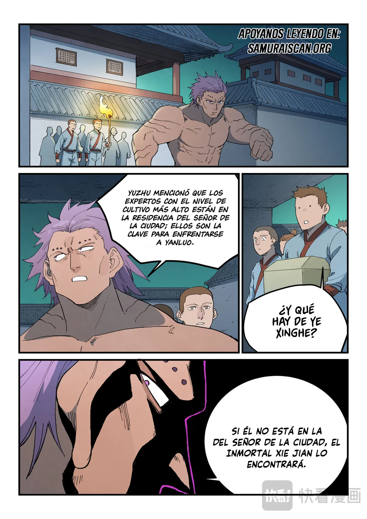 Star Martial God Technique Capítulo 772 en Línea - página 10
