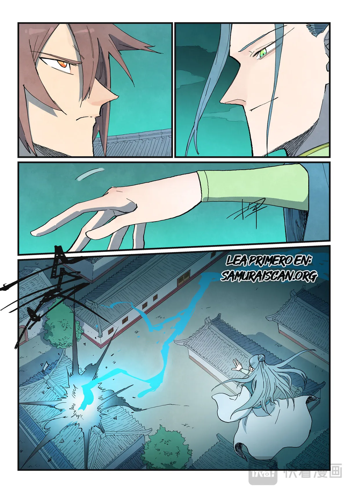 Star Martial God Technique Capítulo 773 en Línea - página 3