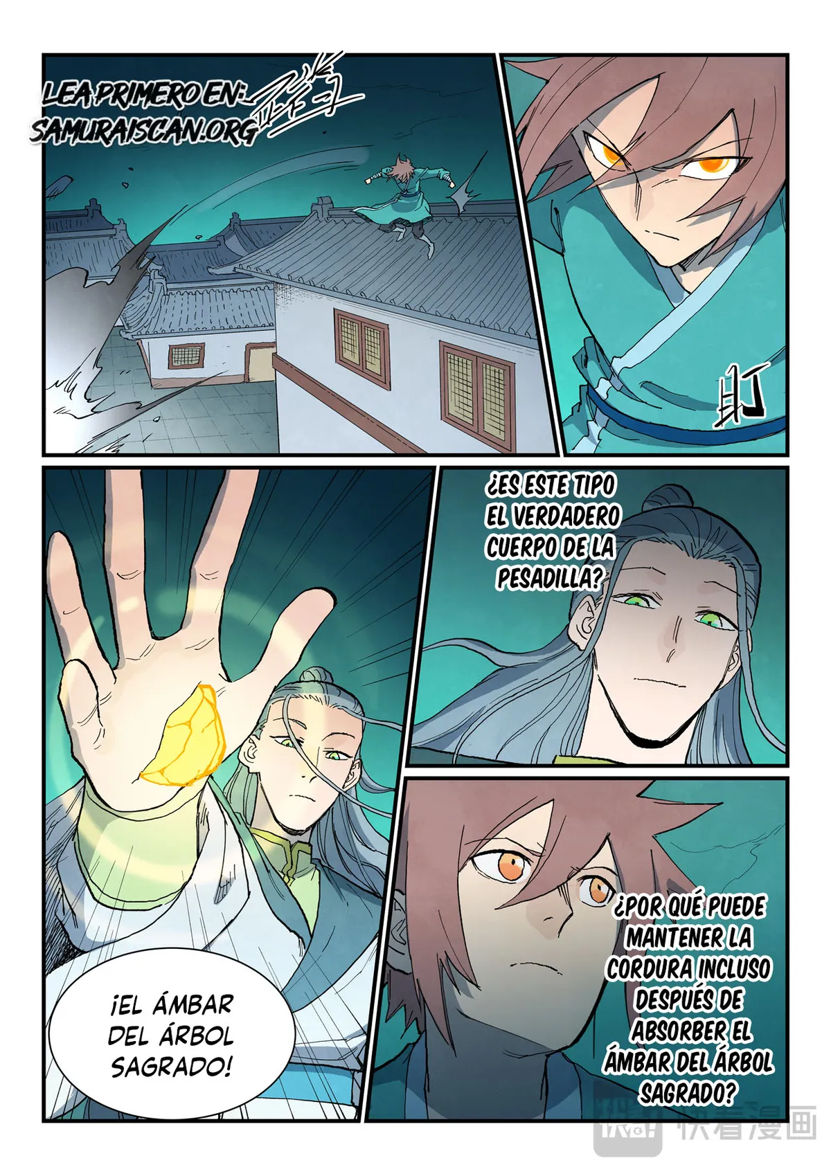 Star Martial God Technique Capítulo 773 en Línea - página 4