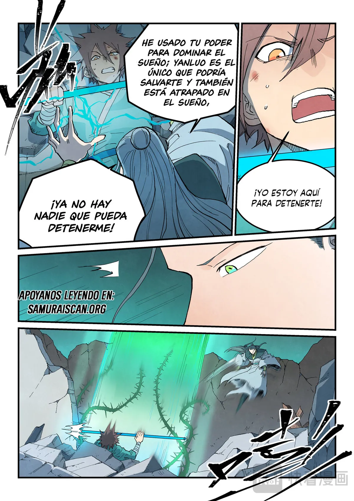 Star Martial God Technique Capítulo 773 en Línea - página 10