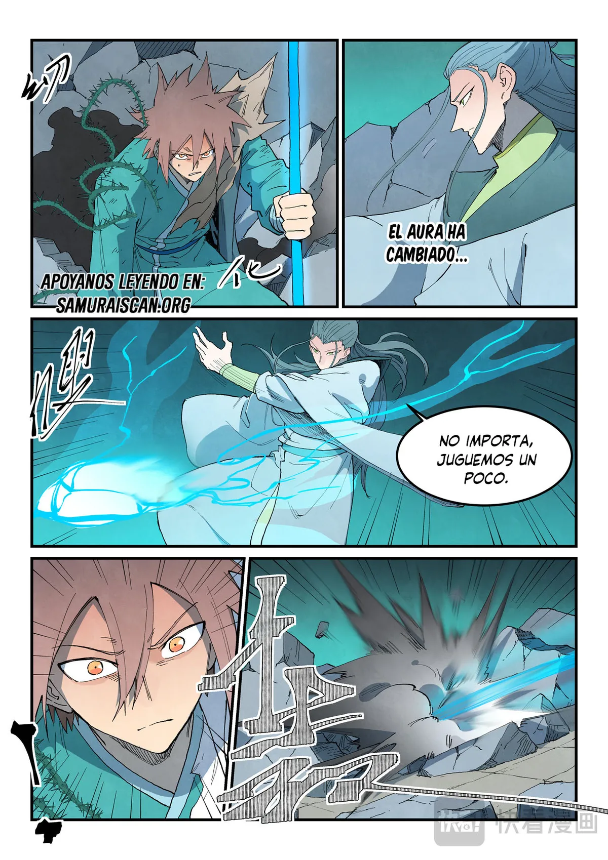 Star Martial God Technique Capítulo 773 en Línea - página 11