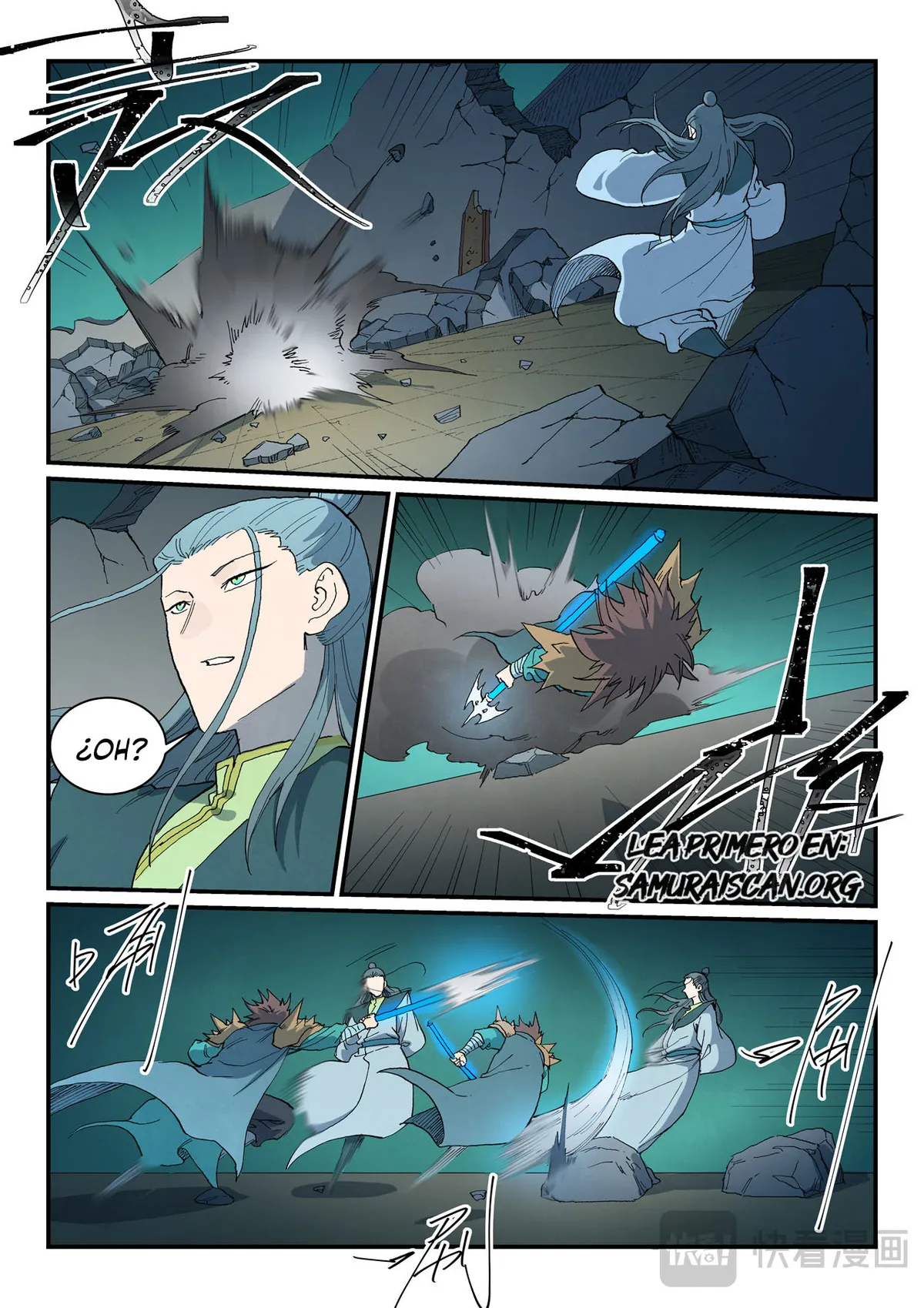 Star Martial God Technique Capítulo 774 en Línea - página 1