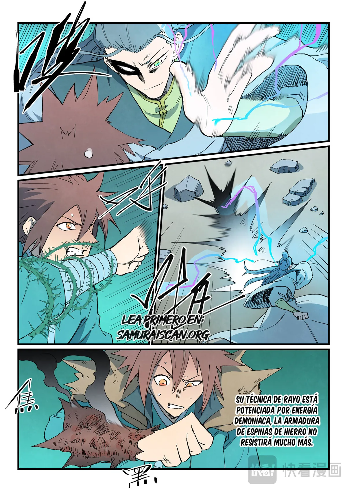 Star Martial God Technique Capítulo 774 en Línea - página 3