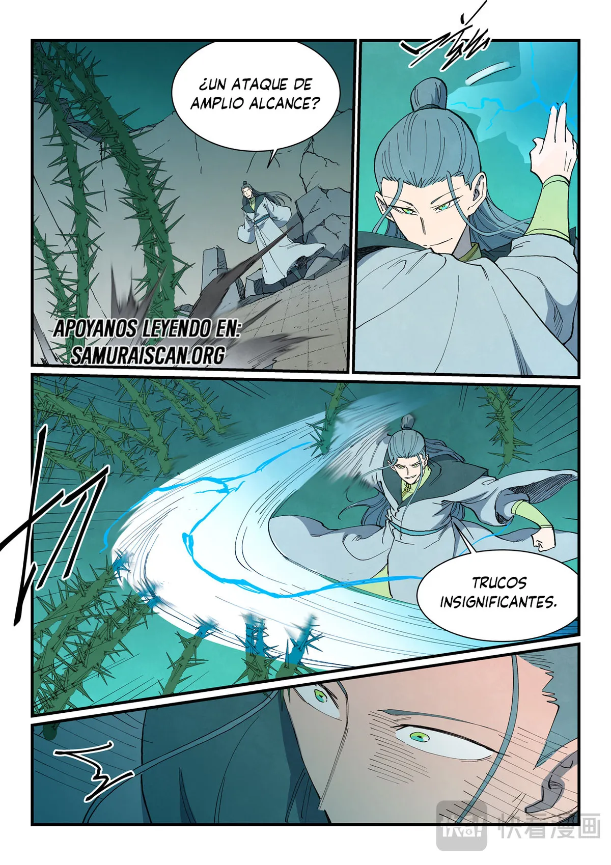 Star Martial God Technique Capítulo 774 en Línea - página 6