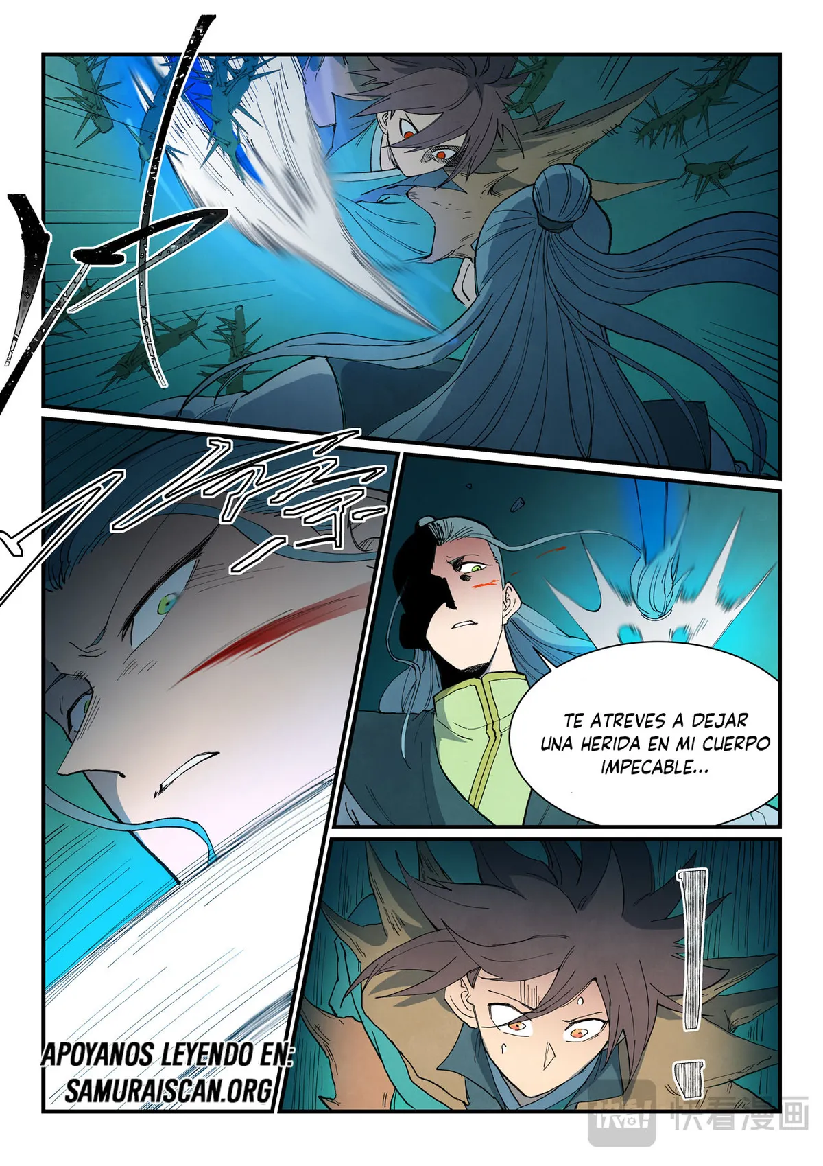 Star Martial God Technique Capítulo 774 en Línea - página 7