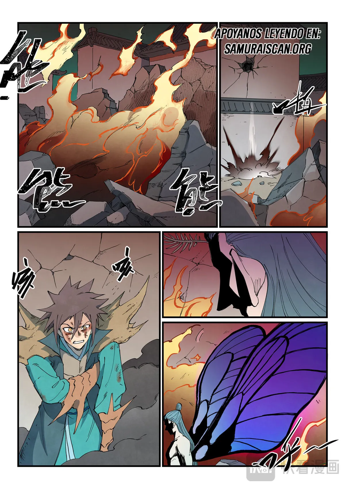 Star Martial God Technique Capítulo 774 en Línea - página 9