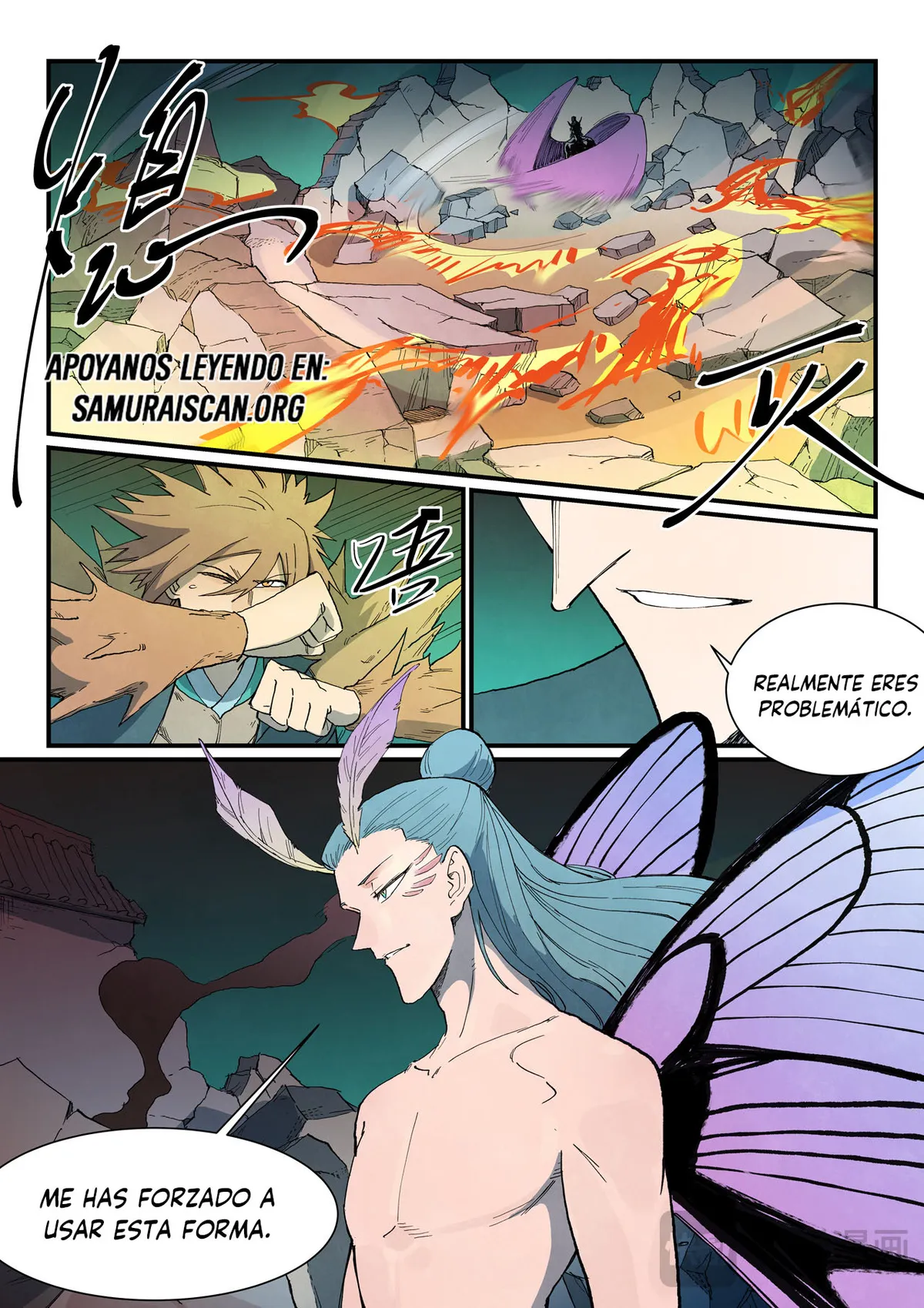 Star Martial God Technique Capítulo 774 en Línea - página 10