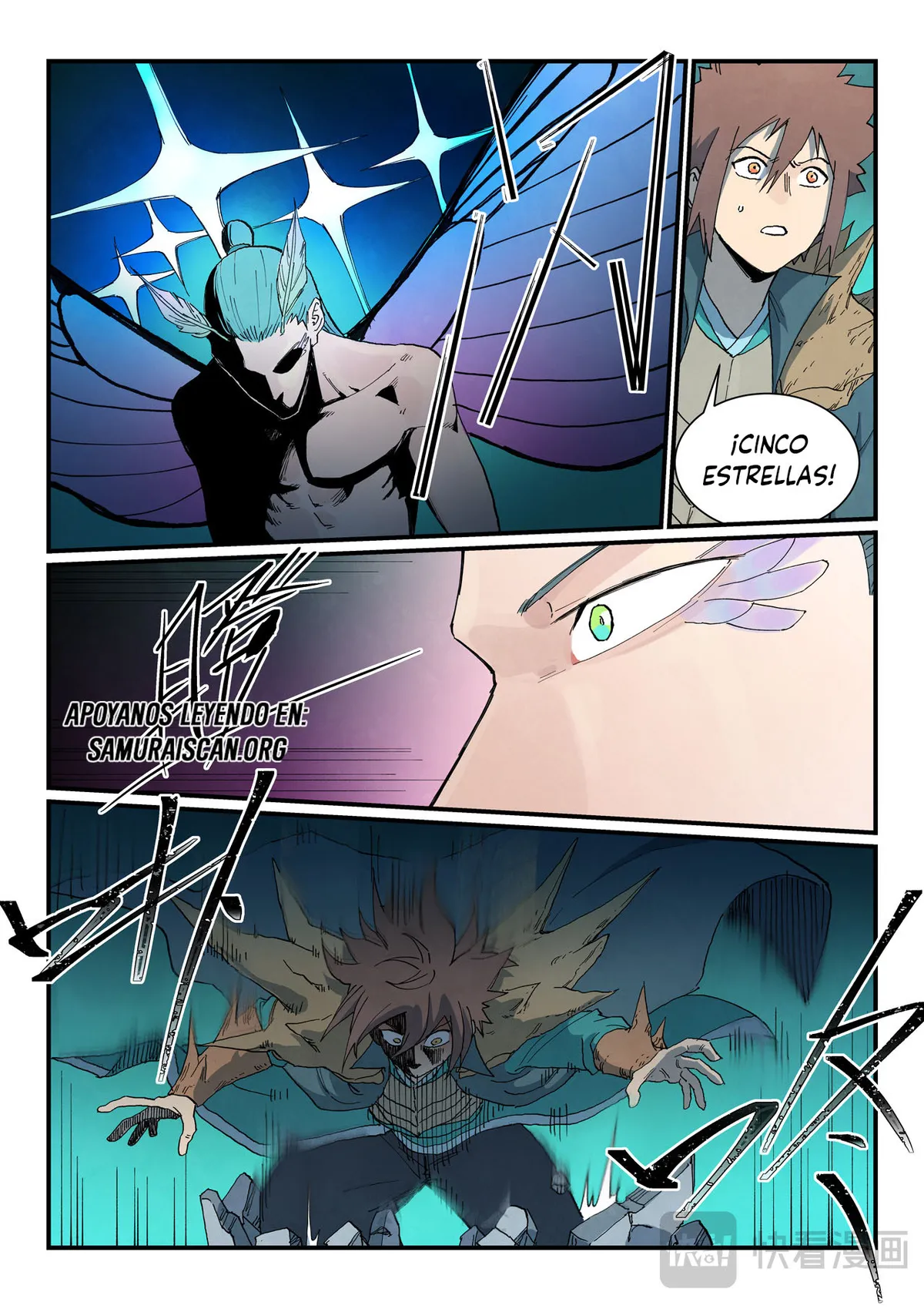 Star Martial God Technique Capítulo 775 en Línea - página 2