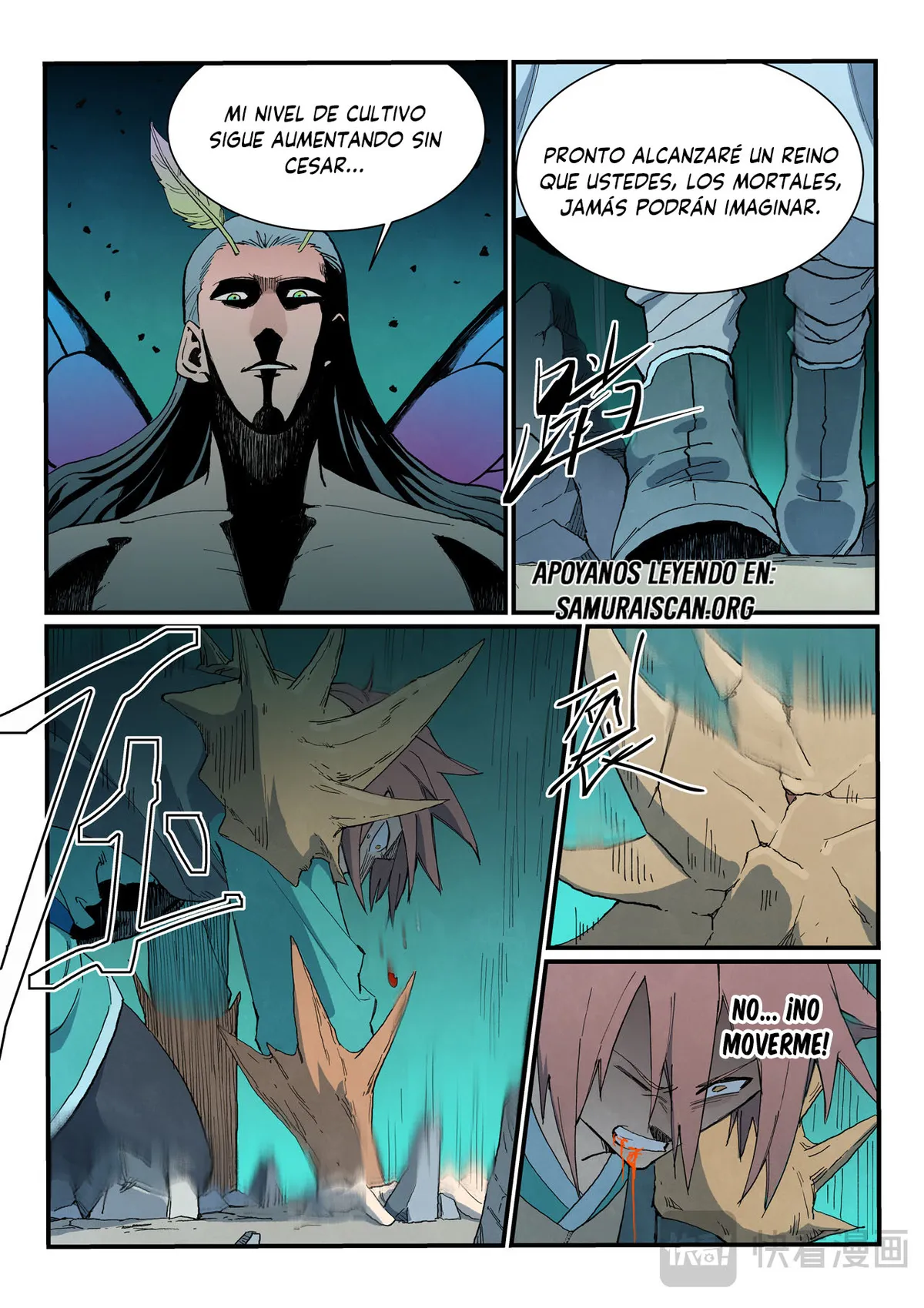 Star Martial God Technique Capítulo 775 en Línea - página 3
