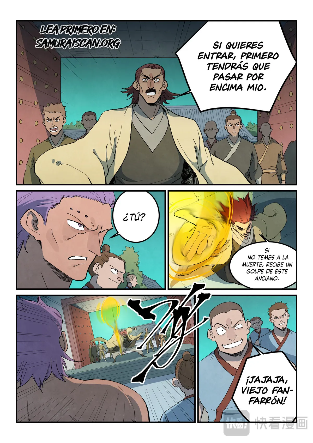 Star Martial God Technique Capítulo 775 en Línea - página 5