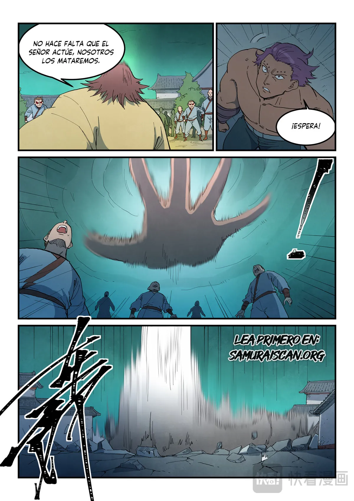 Star Martial God Technique Capítulo 775 en Línea - página 6
