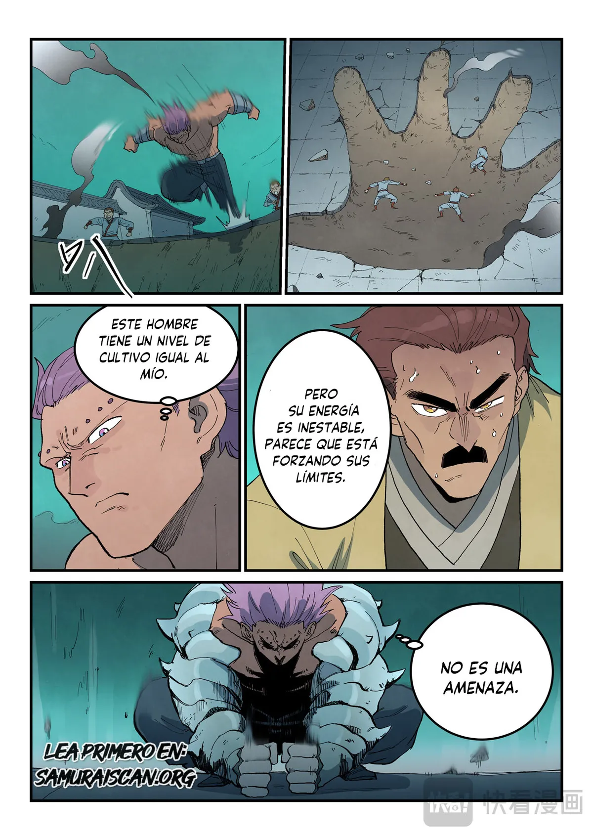 Star Martial God Technique Capítulo 775 en Línea - página 7