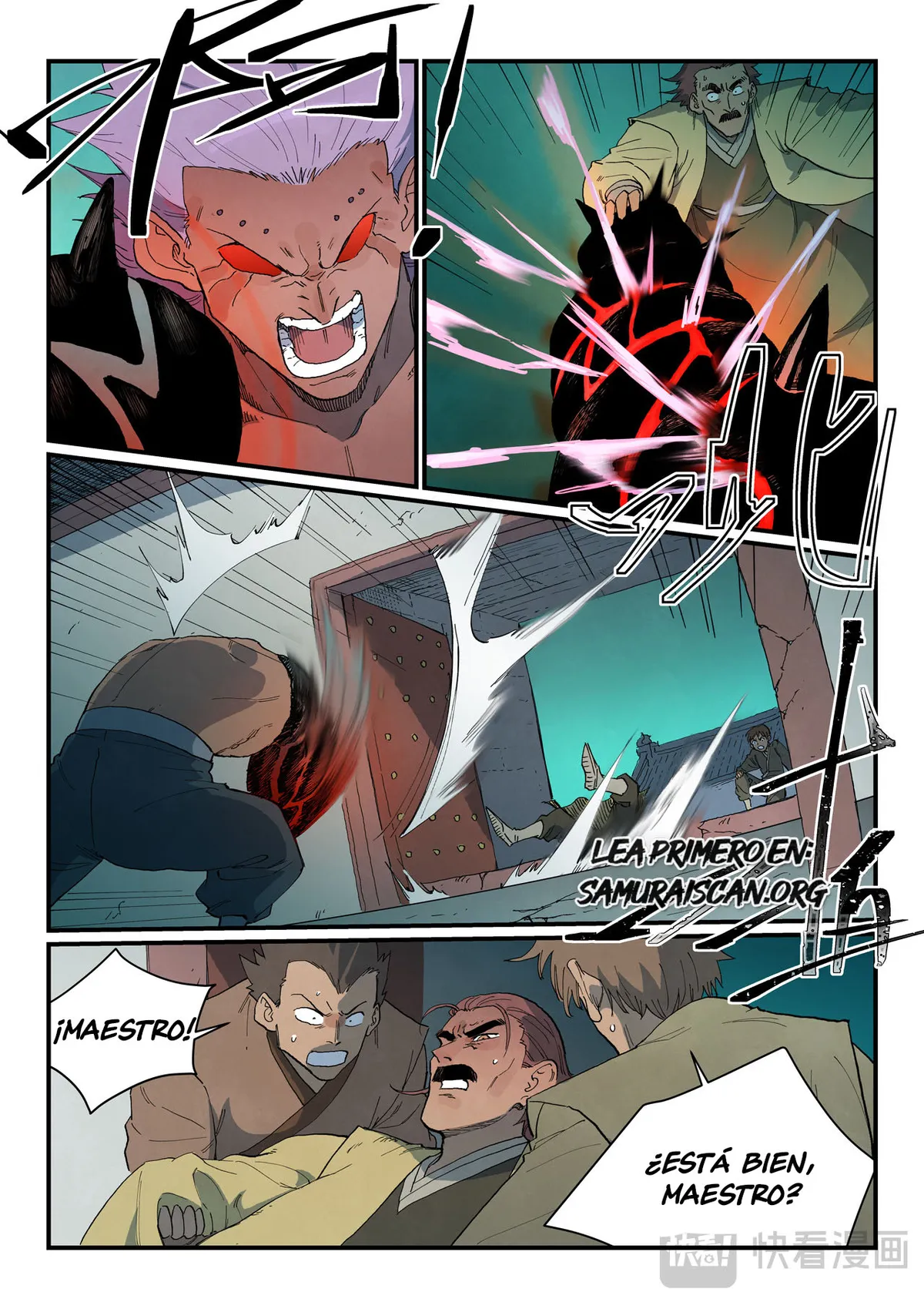 Star Martial God Technique Capítulo 775 en Línea - página 9