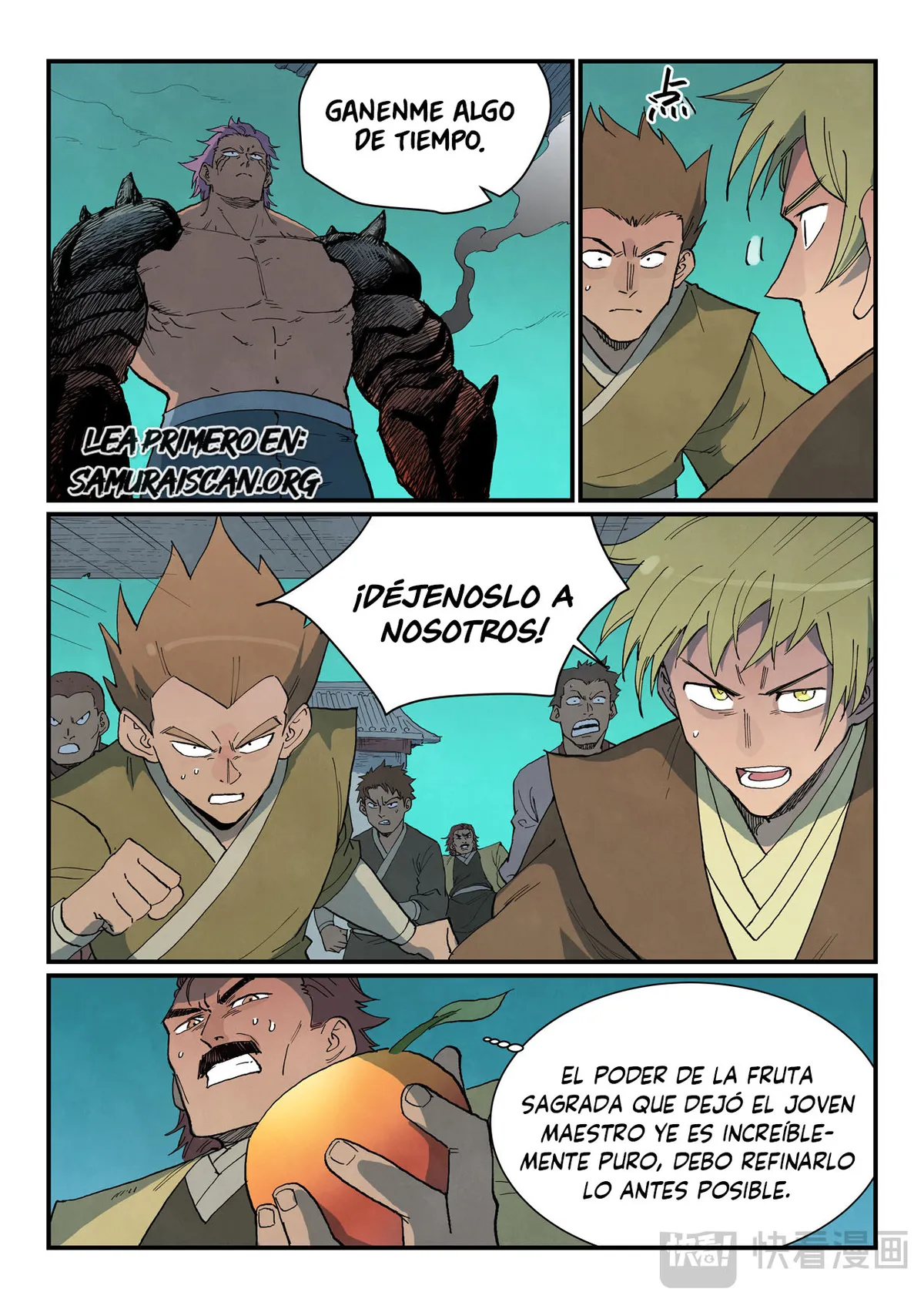 Star Martial God Technique Capítulo 775 en Línea - página 10