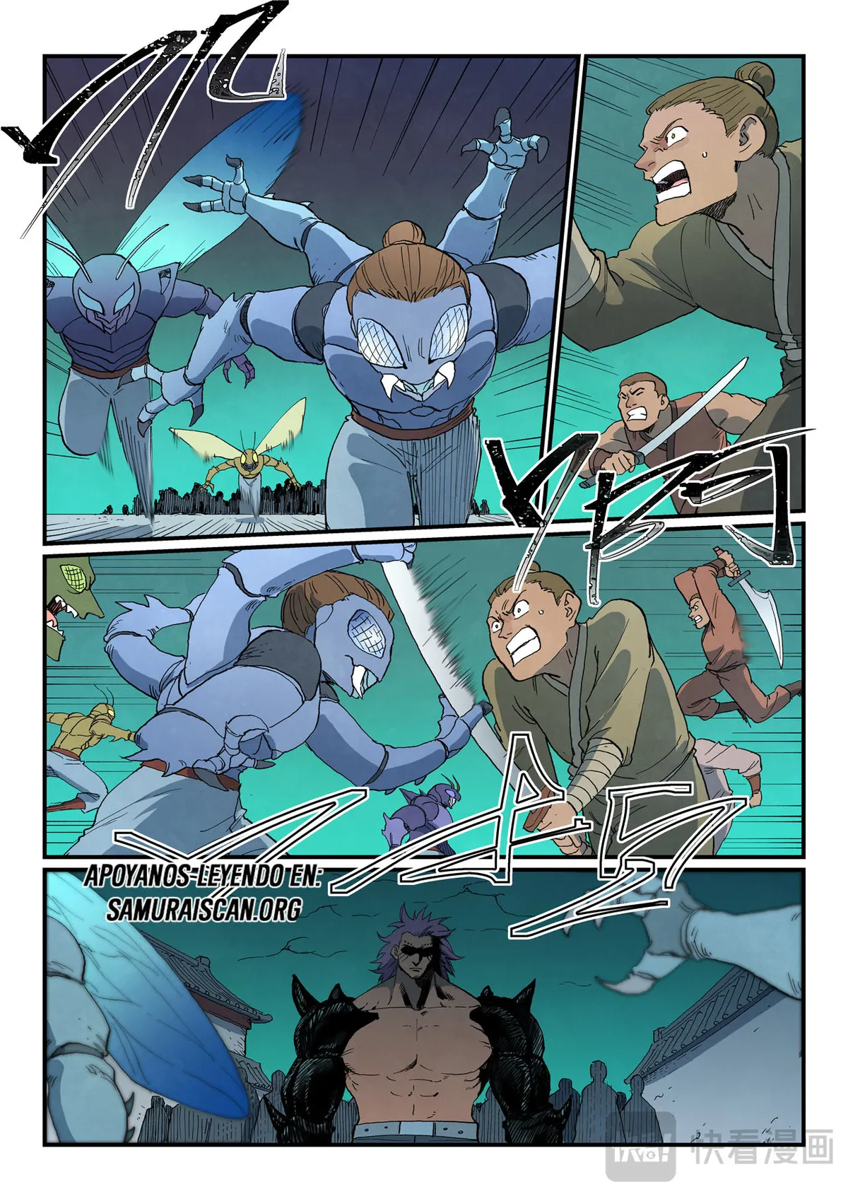 Star Martial God Technique Capítulo 776 en Línea - página 2