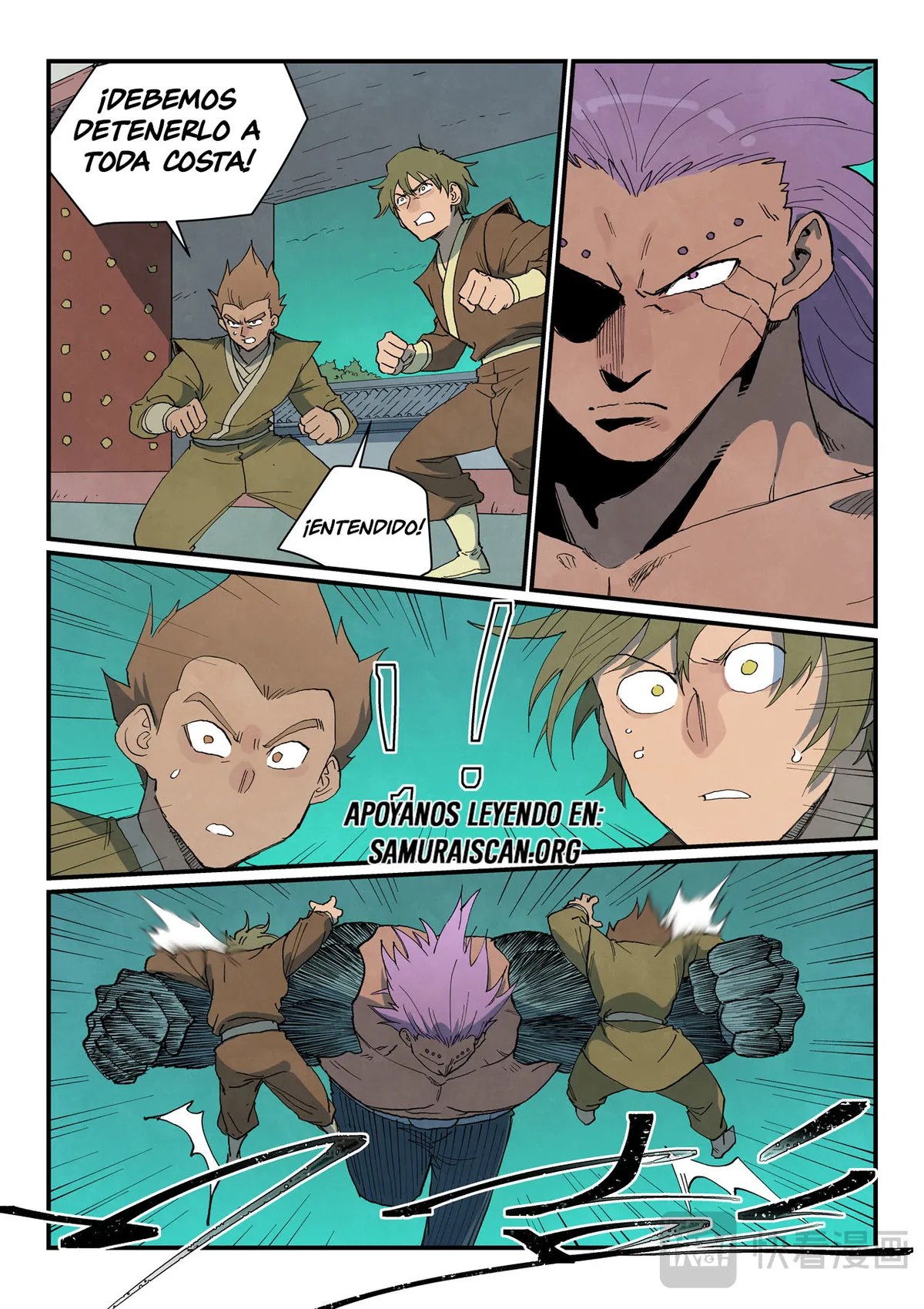 Star Martial God Technique Capítulo 776 en Línea - página 3