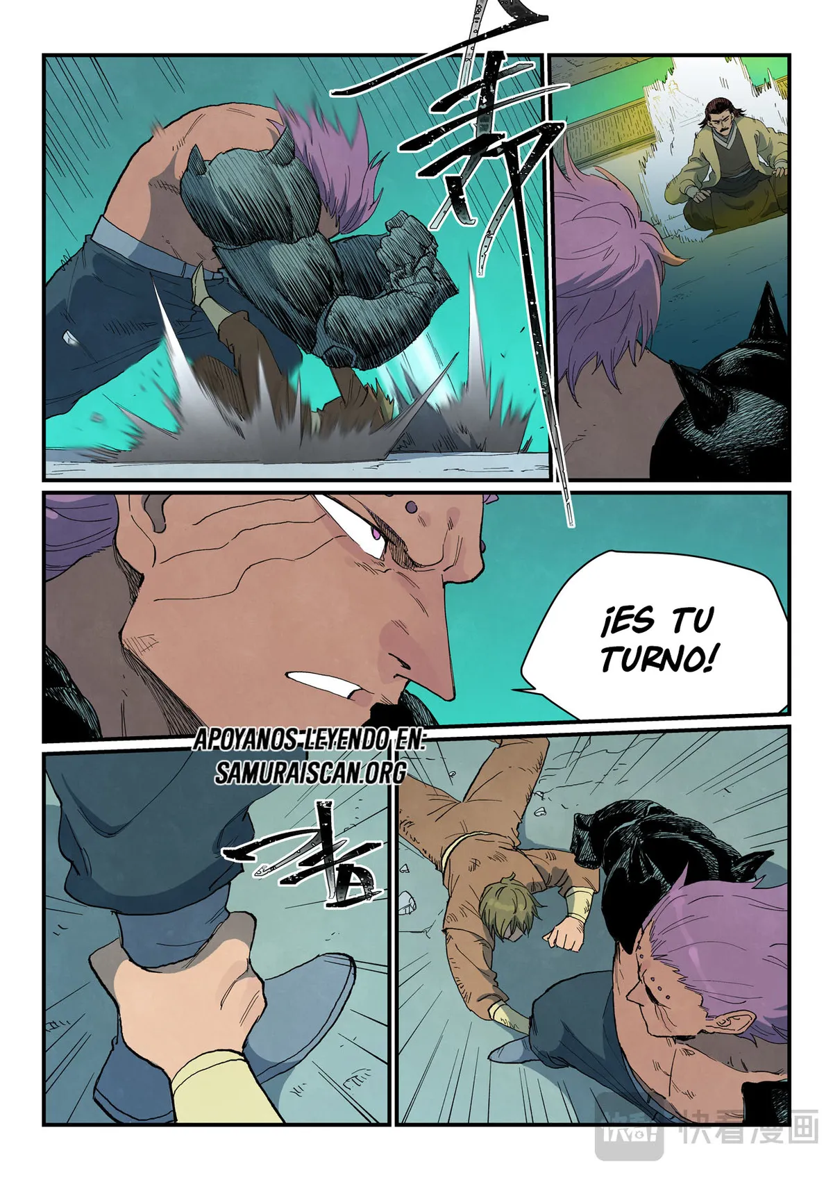 Star Martial God Technique Capítulo 776 en Línea - página 4