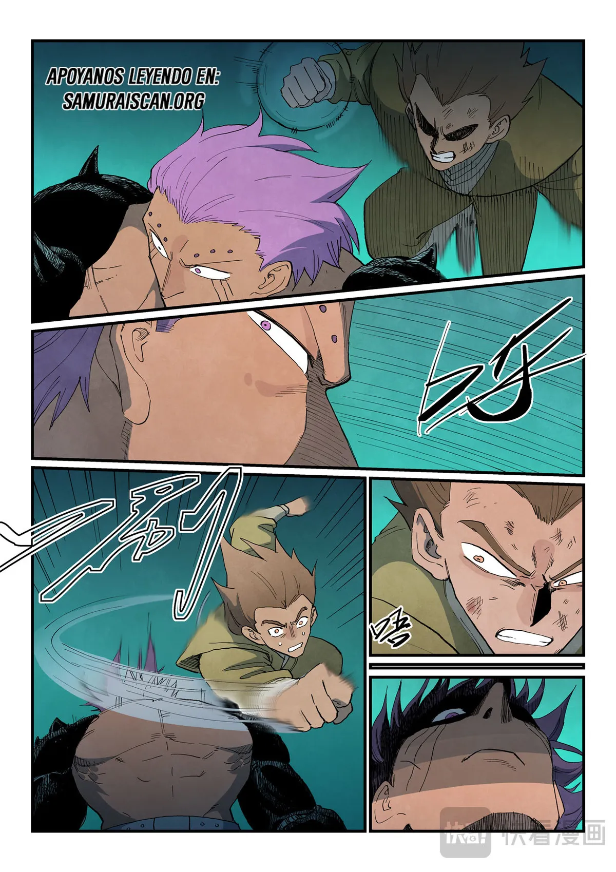 Star Martial God Technique Capítulo 776 en Línea - página 5