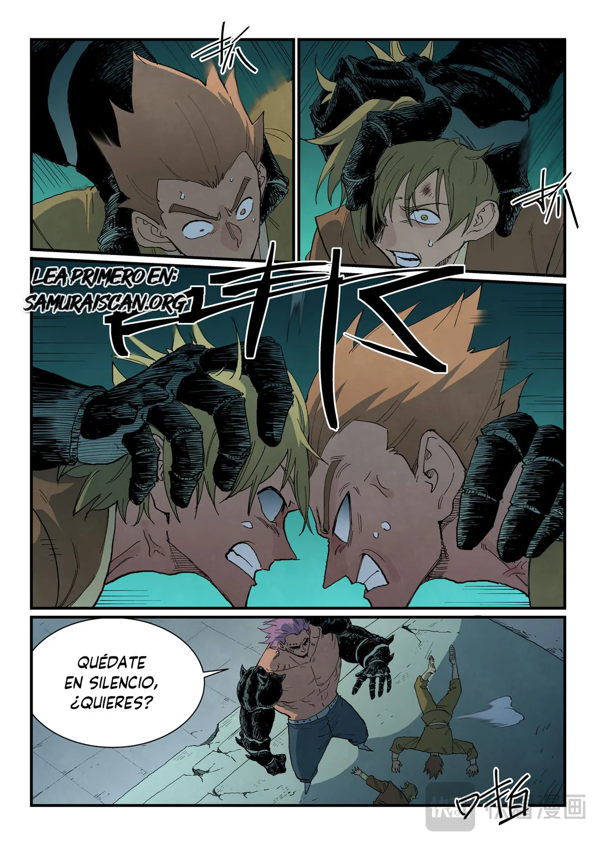 Star Martial God Technique Capítulo 776 en Línea - página 6