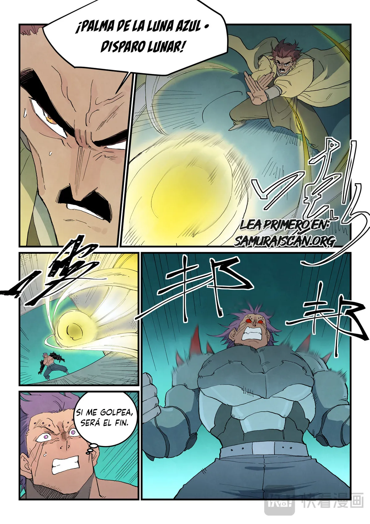 Star Martial God Technique Capítulo 776 en Línea - página 8