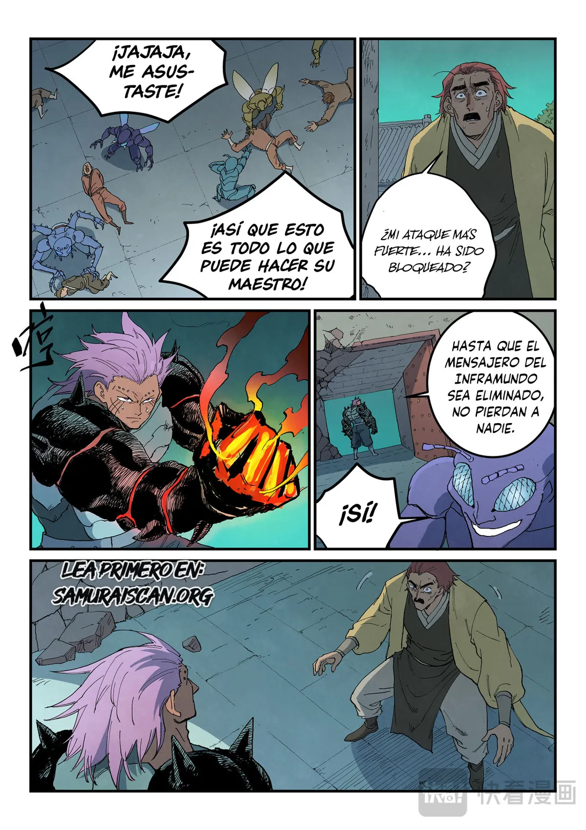 Star Martial God Technique Capítulo 776 en Línea - página 10