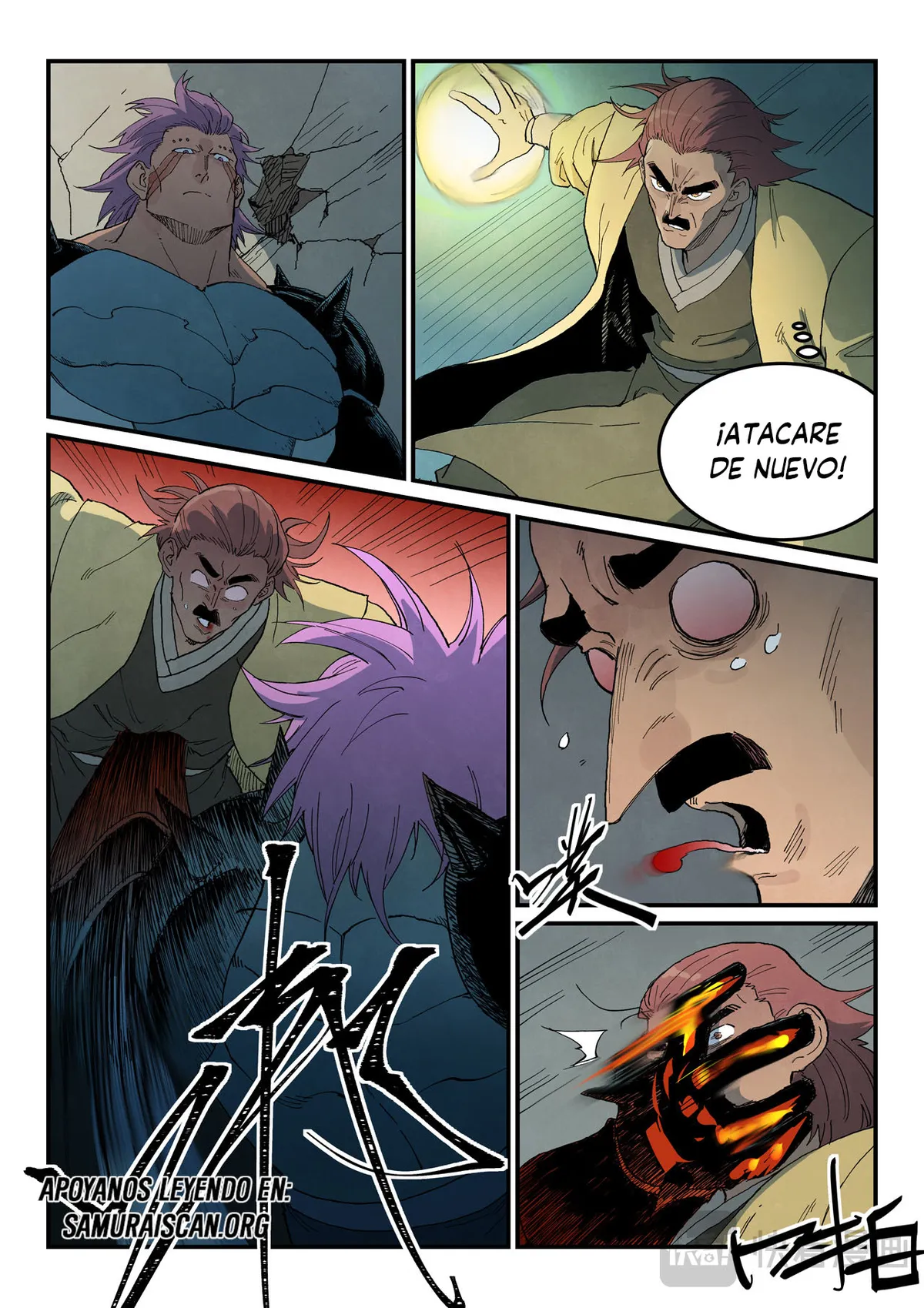 Star Martial God Technique Capítulo 777 en Línea - página 3