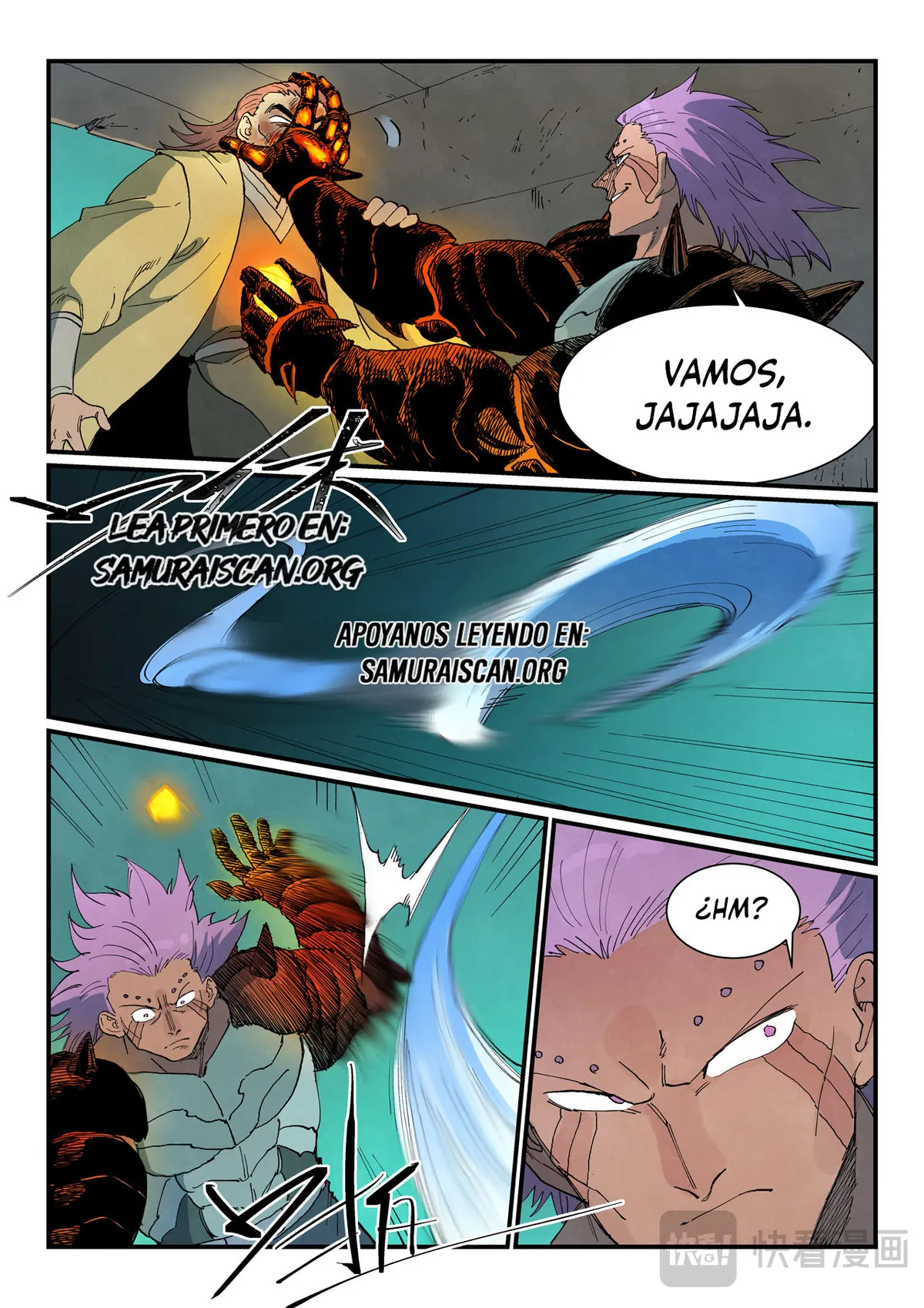 Star Martial God Technique Capítulo 777 en Línea - página 5