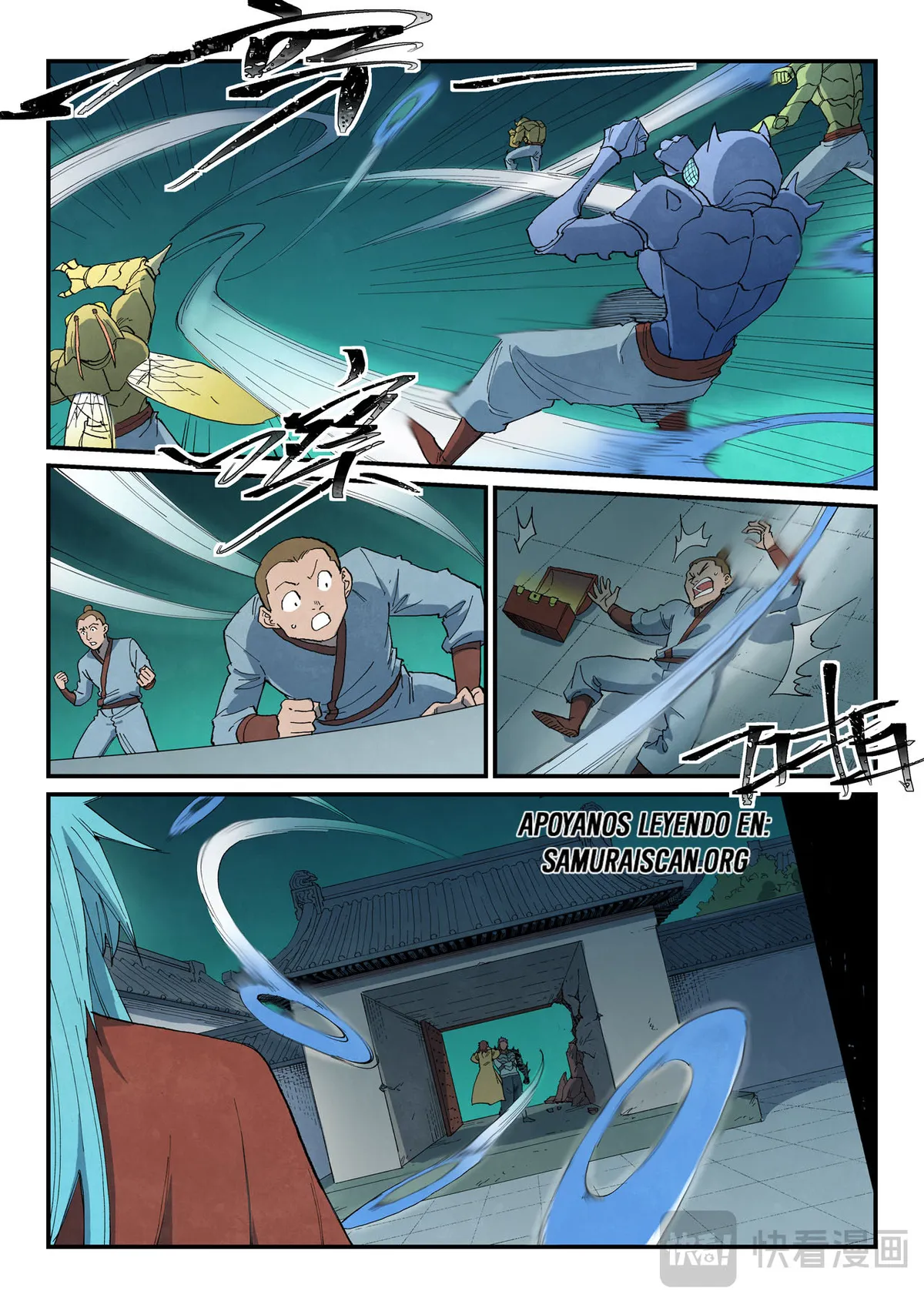 Star Martial God Technique Capítulo 777 en Línea - página 6