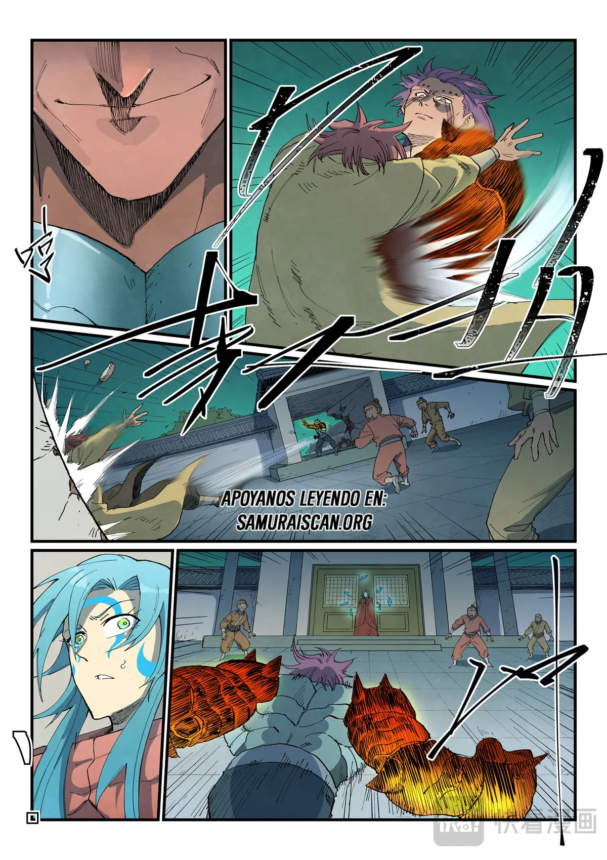Star Martial God Technique Capítulo 777 en Línea - página 9