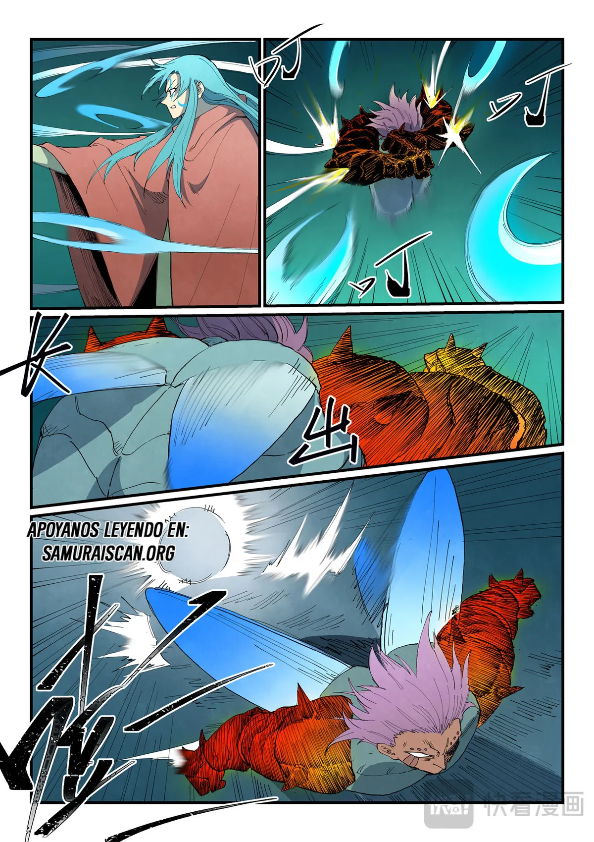 Star Martial God Technique Capítulo 777 en Línea - página 10